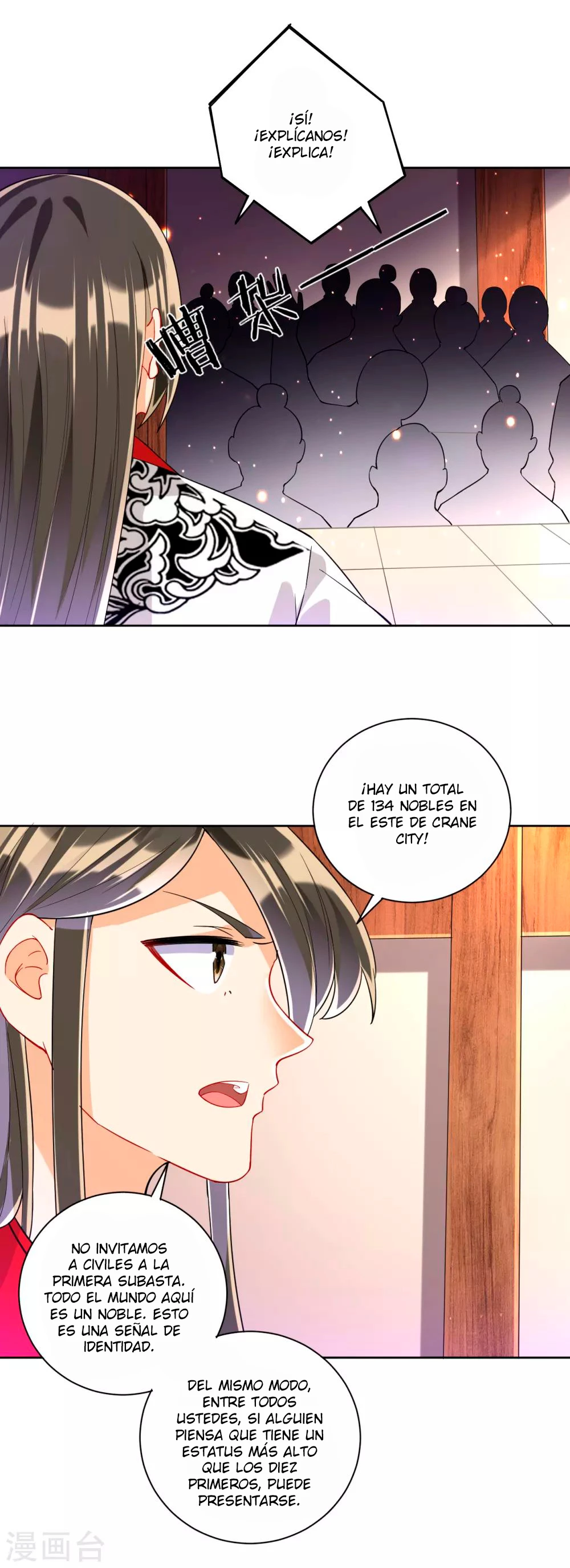 First Class Servant - Capítulo 111 - Página 6 - LectorTMOo