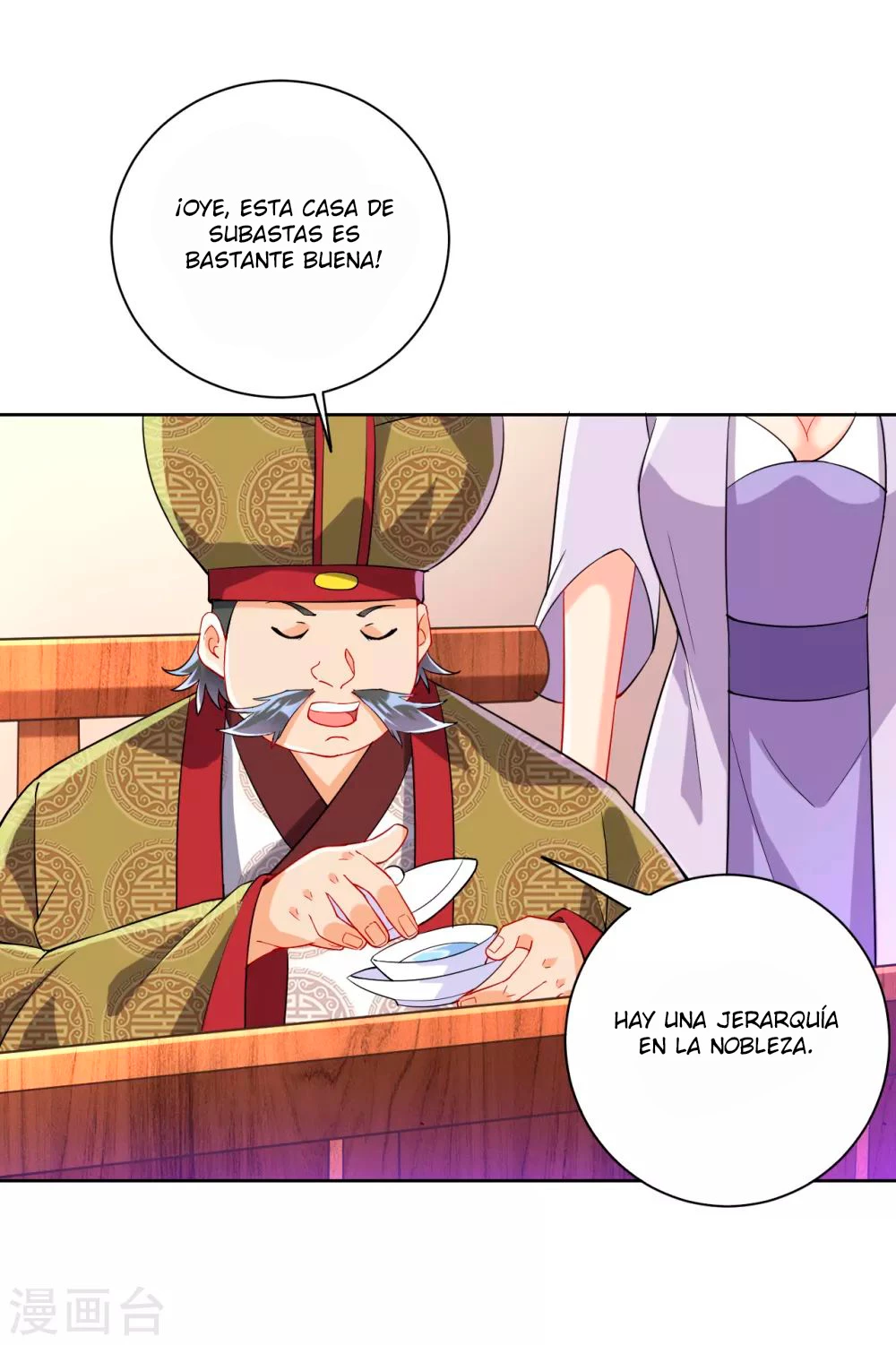 First Class Servant - Capítulo 111 - Página 8 - LectorTMOo
