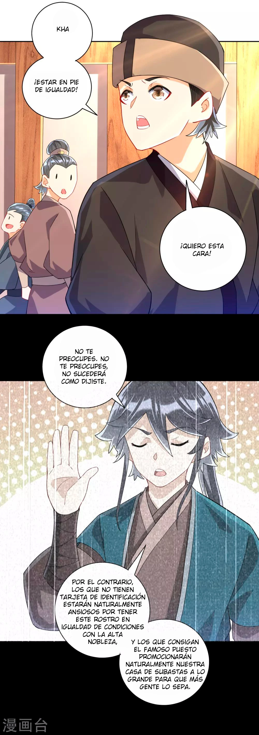 First Class Servant - Capítulo 111 - Página 10 - LectorTMOo
