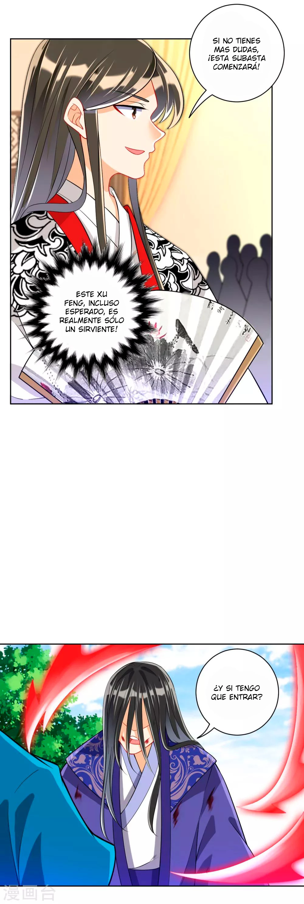 First Class Servant - Capítulo 111 - Página 11 - LectorTMOo