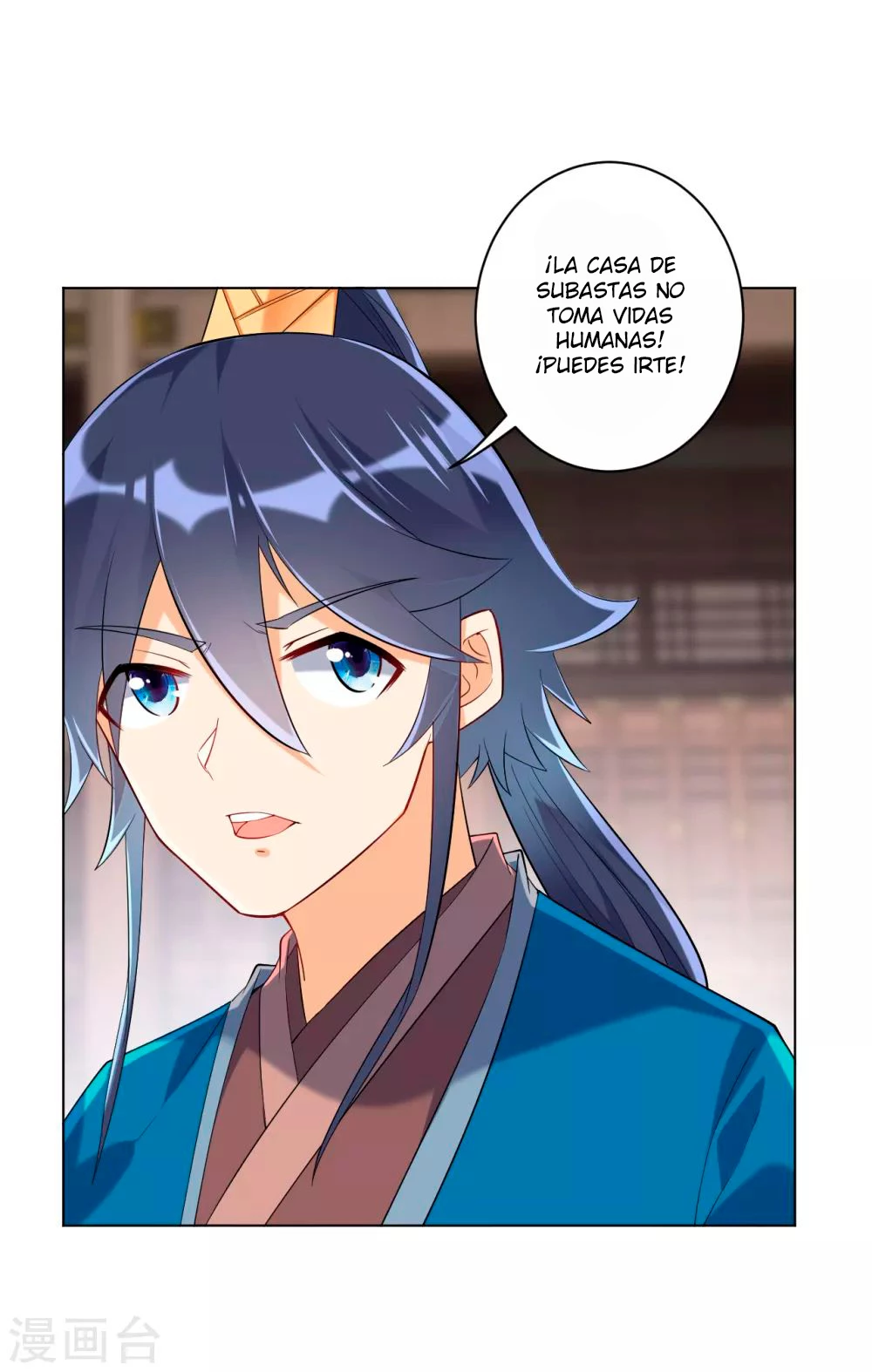 First Class Servant - Capítulo 112 - Página 4 - LectorTMOo