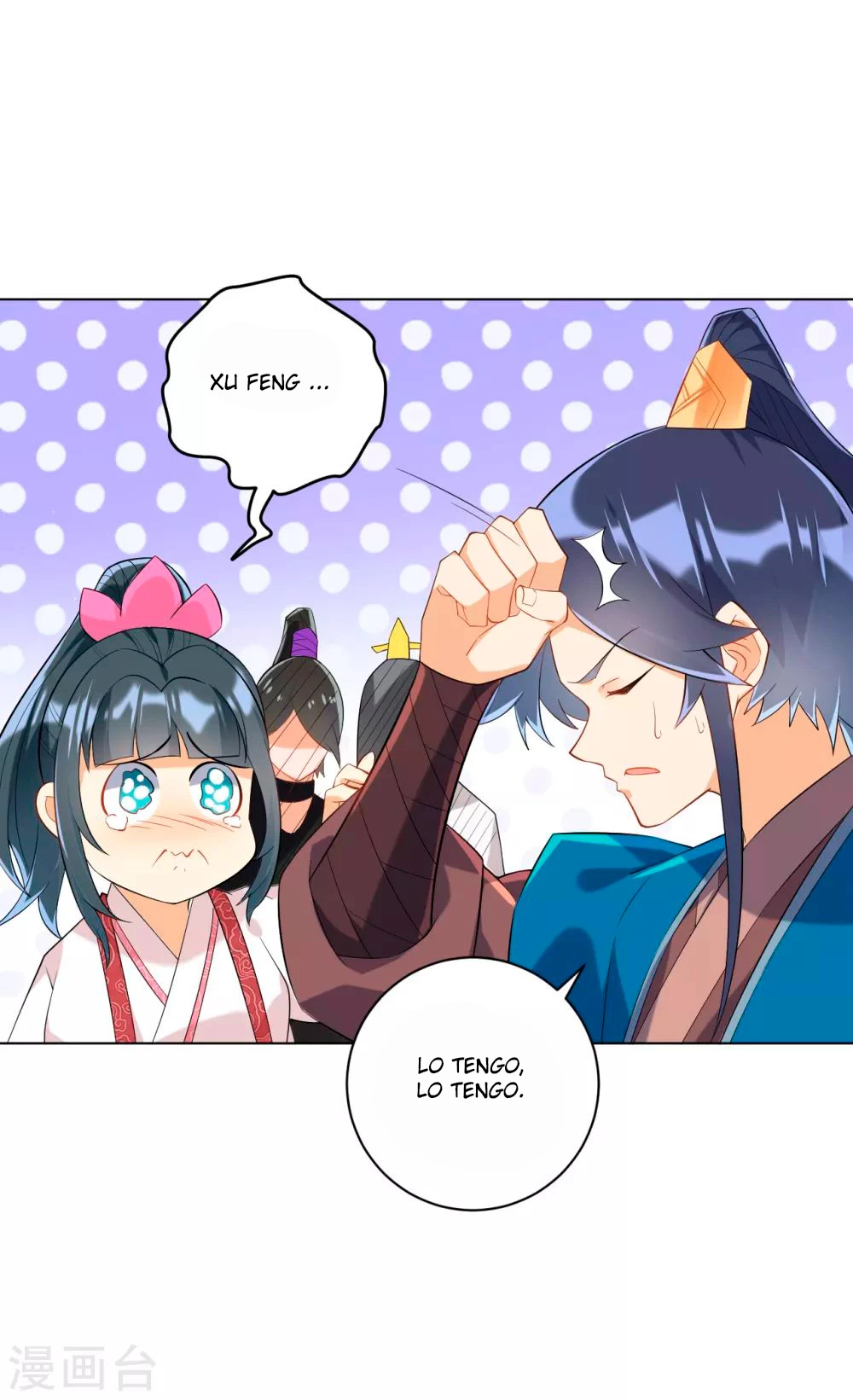 First Class Servant - Capítulo 112 - Página 6 - LectorTMOo