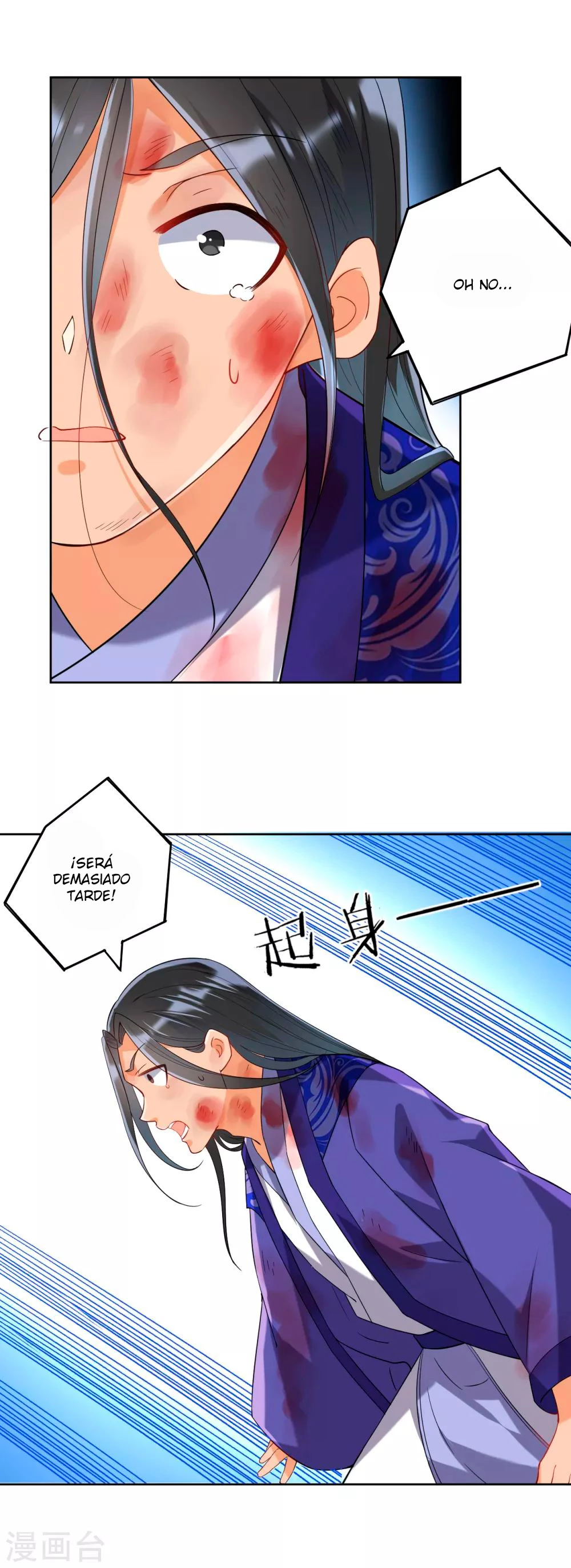 First Class Servant - Capítulo 112 - Página 8 - LectorTMOo