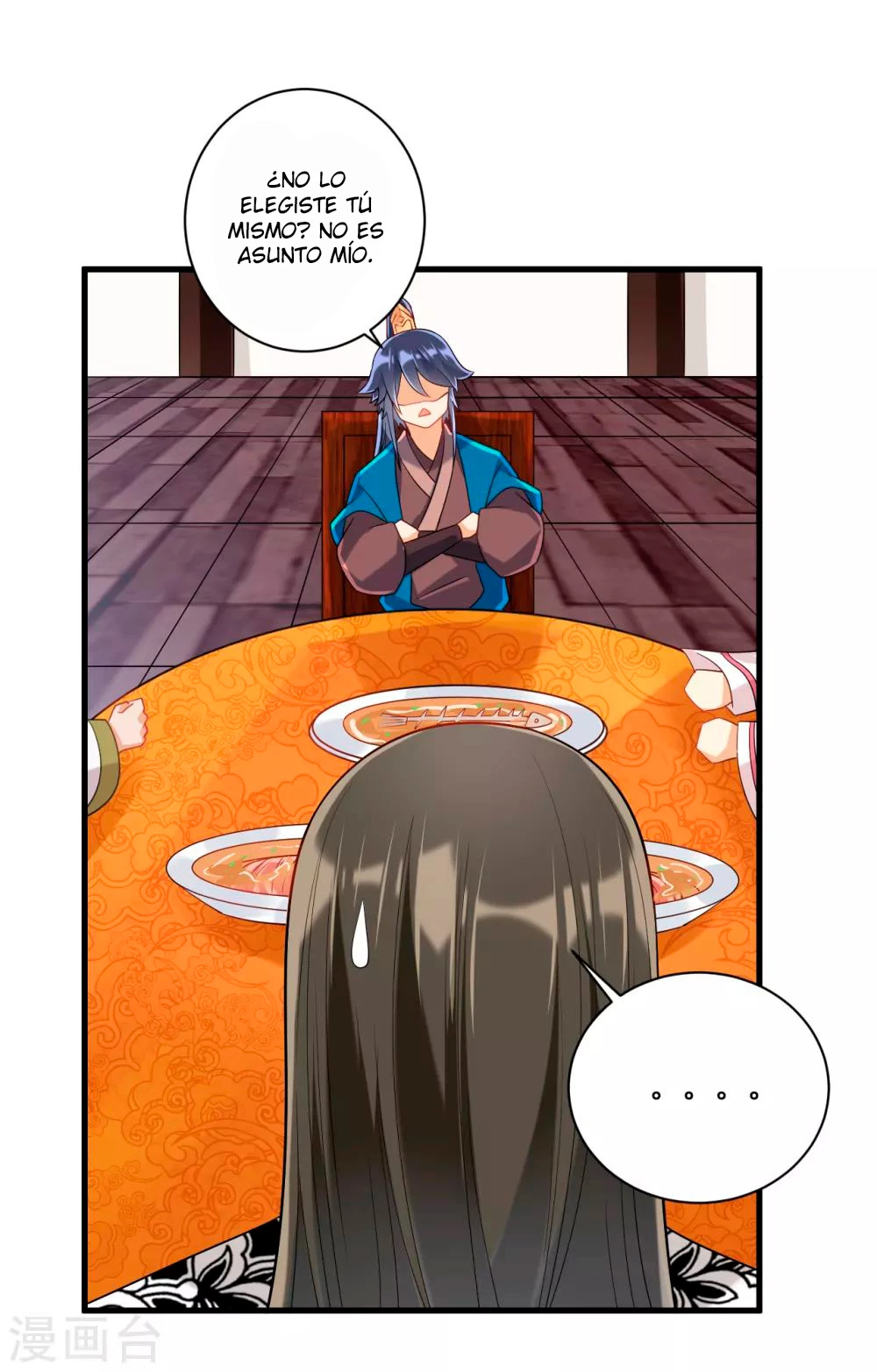 First Class Servant - Capítulo 112 - Página 14 - LectorTMOo