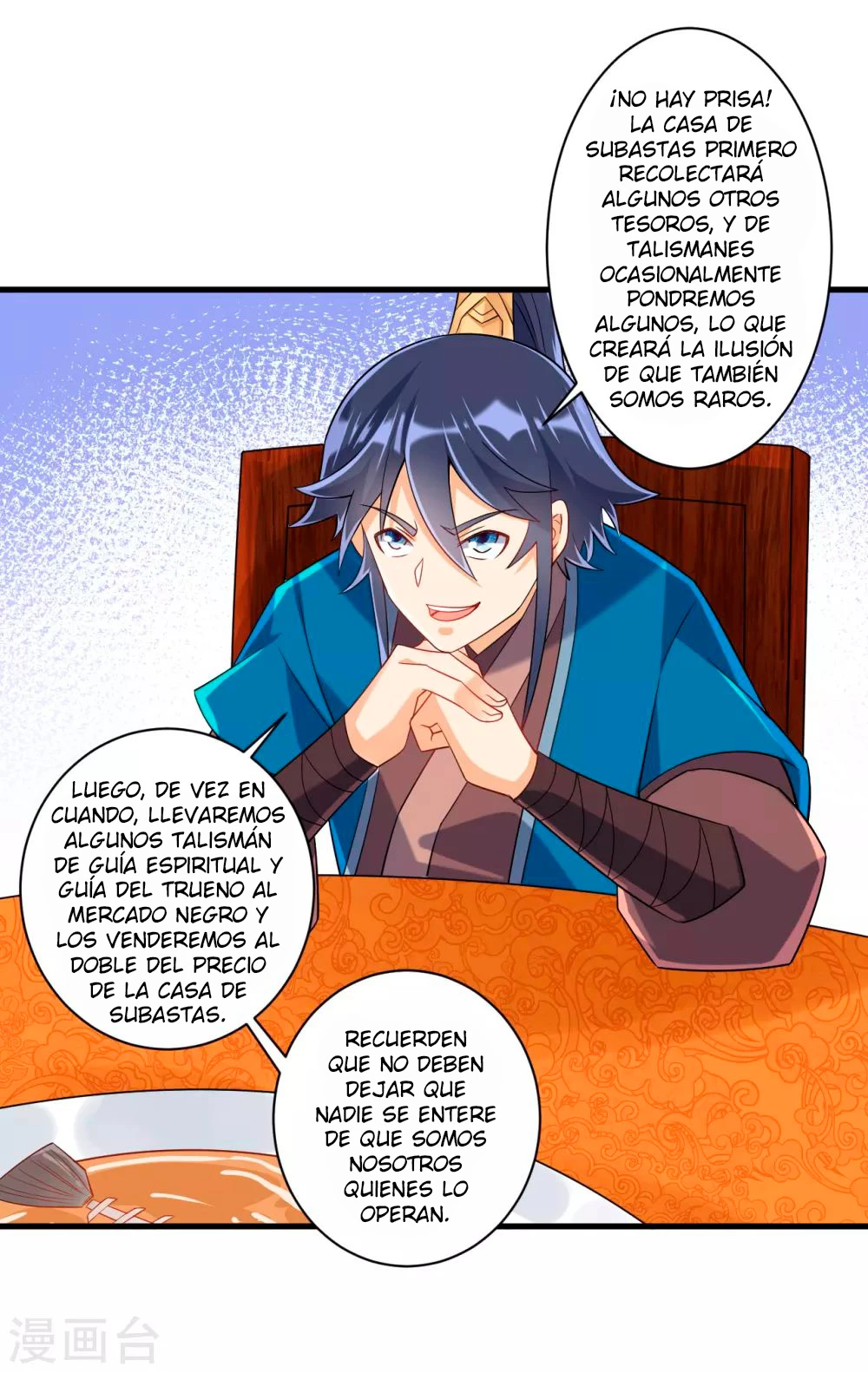 First Class Servant - Capítulo 112 - Página 16 - LectorTMOo