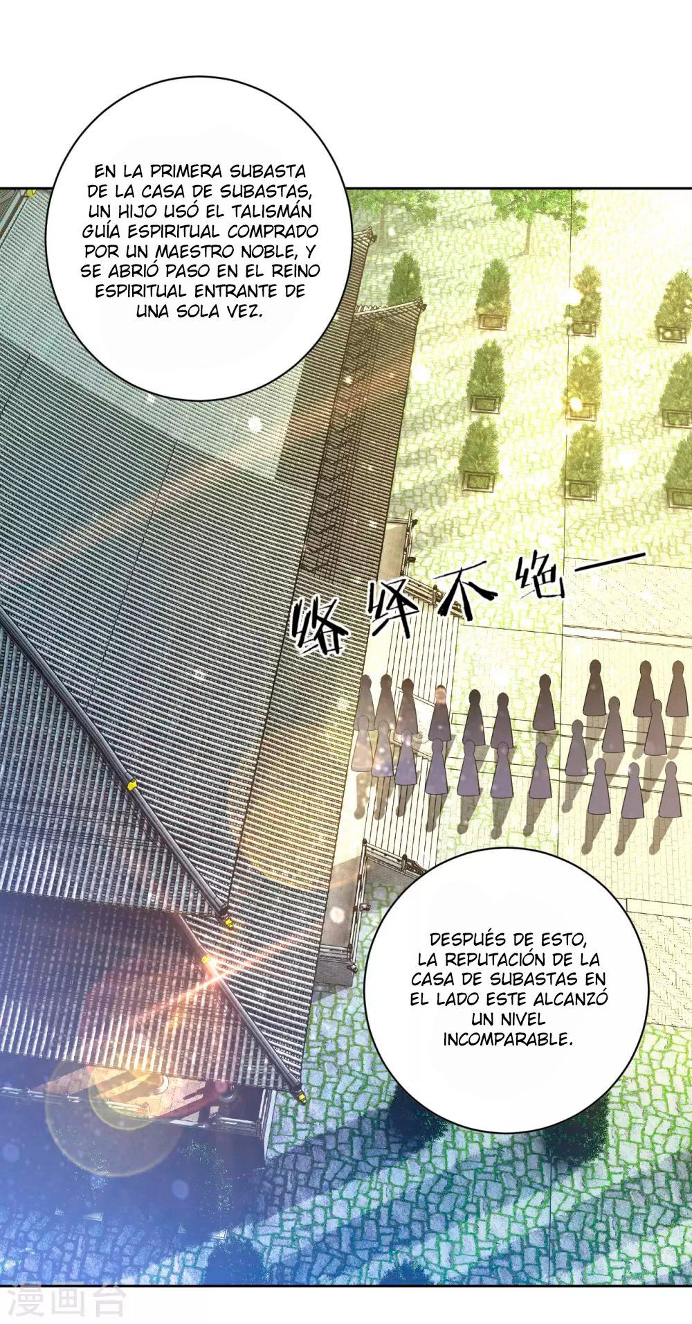 First Class Servant - Capítulo 113 - Página 4 - LectorTMOo