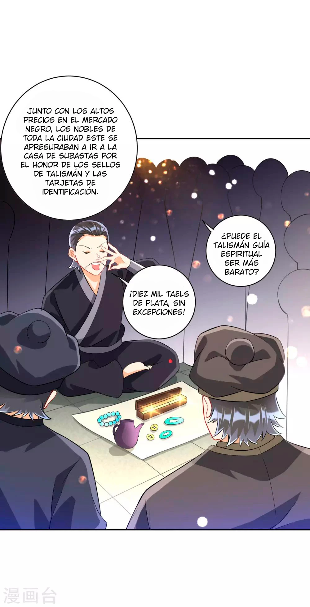 First Class Servant - Capítulo 113 - Página 5 - LectorTMOo