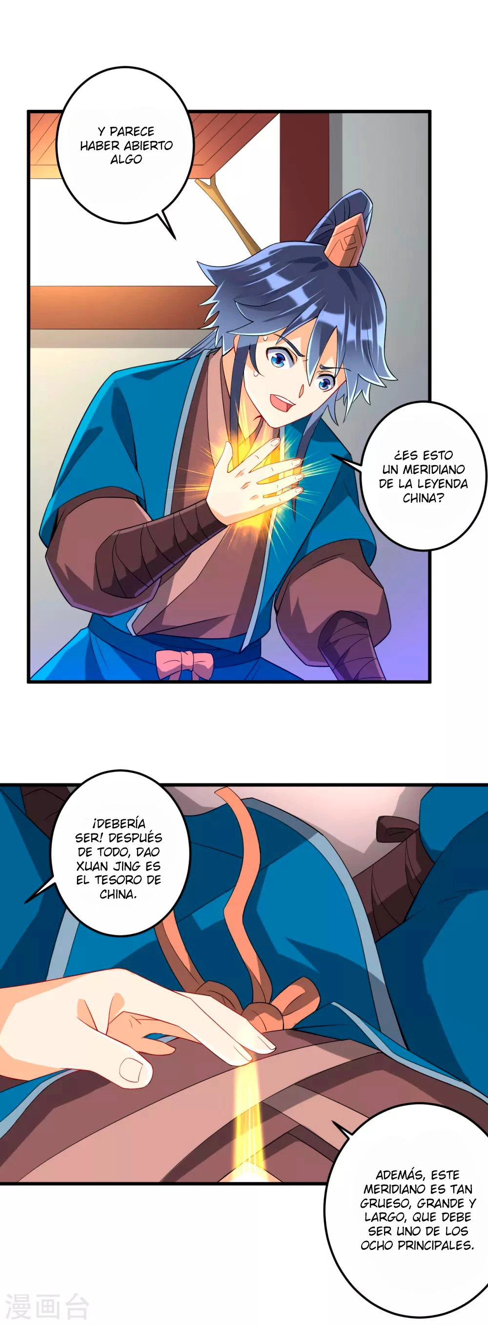First Class Servant - Capítulo 113 - Página 15 - LectorTMOo