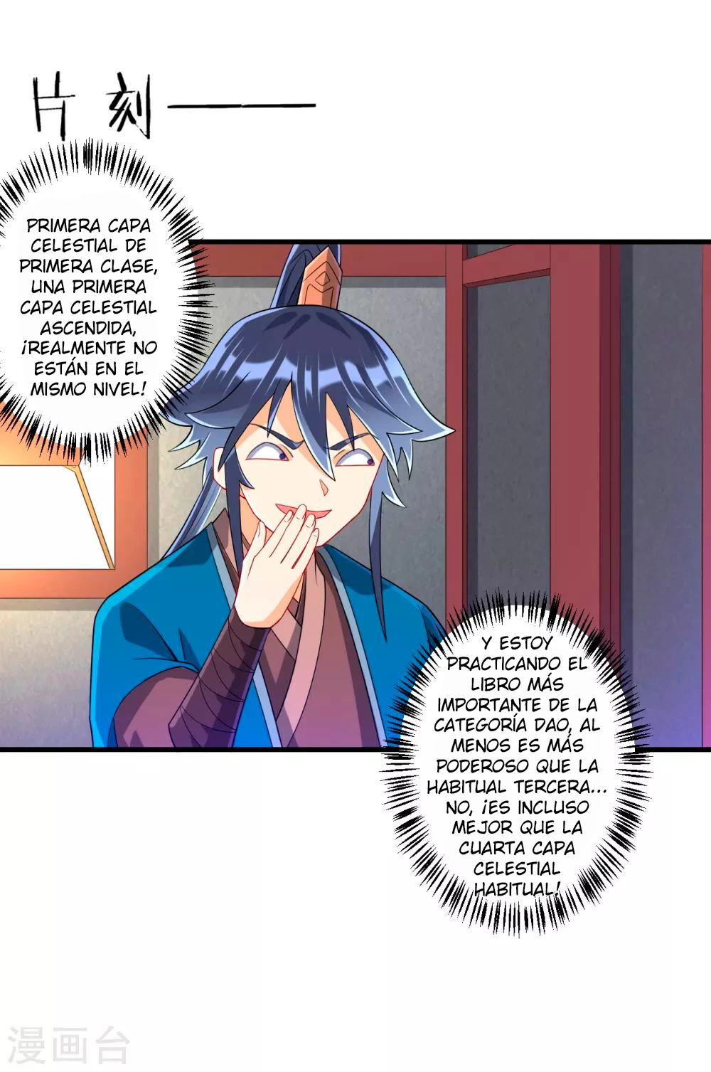 First Class Servant - Capítulo 113 - Página 16 - LectorTMOo