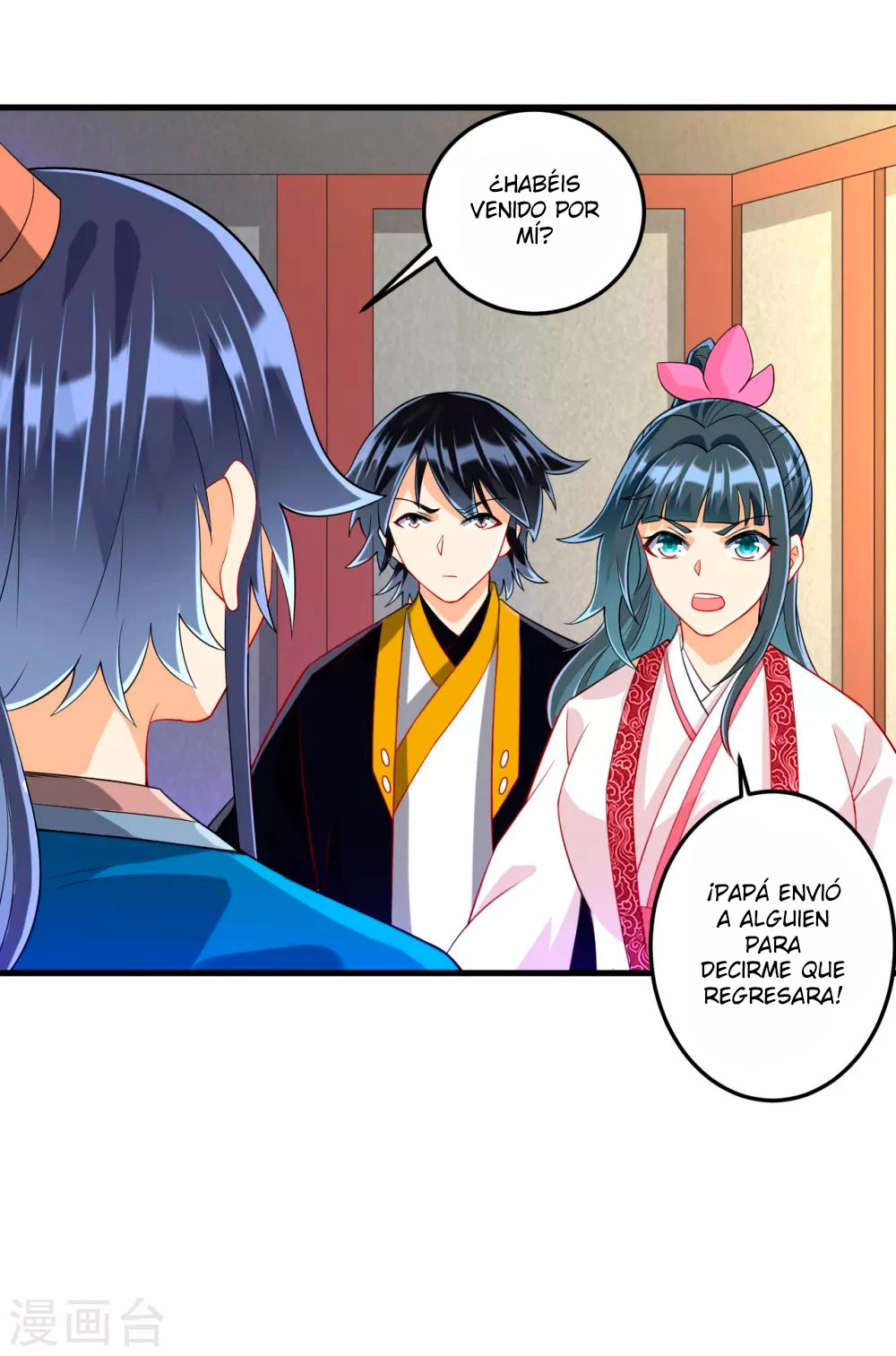 First Class Servant - Capítulo 113 - Página 18 - LectorTMOo