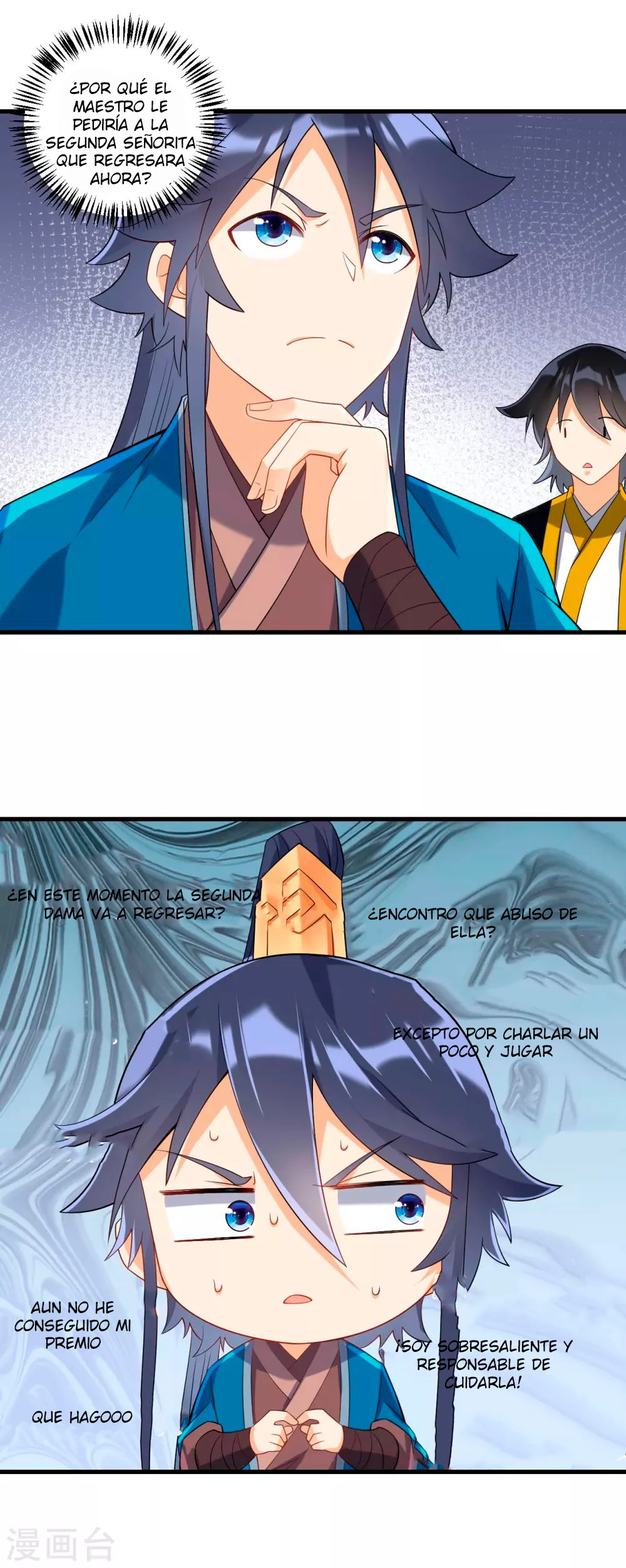 First Class Servant - Capítulo 114 - Página 4 - LectorTMOo
