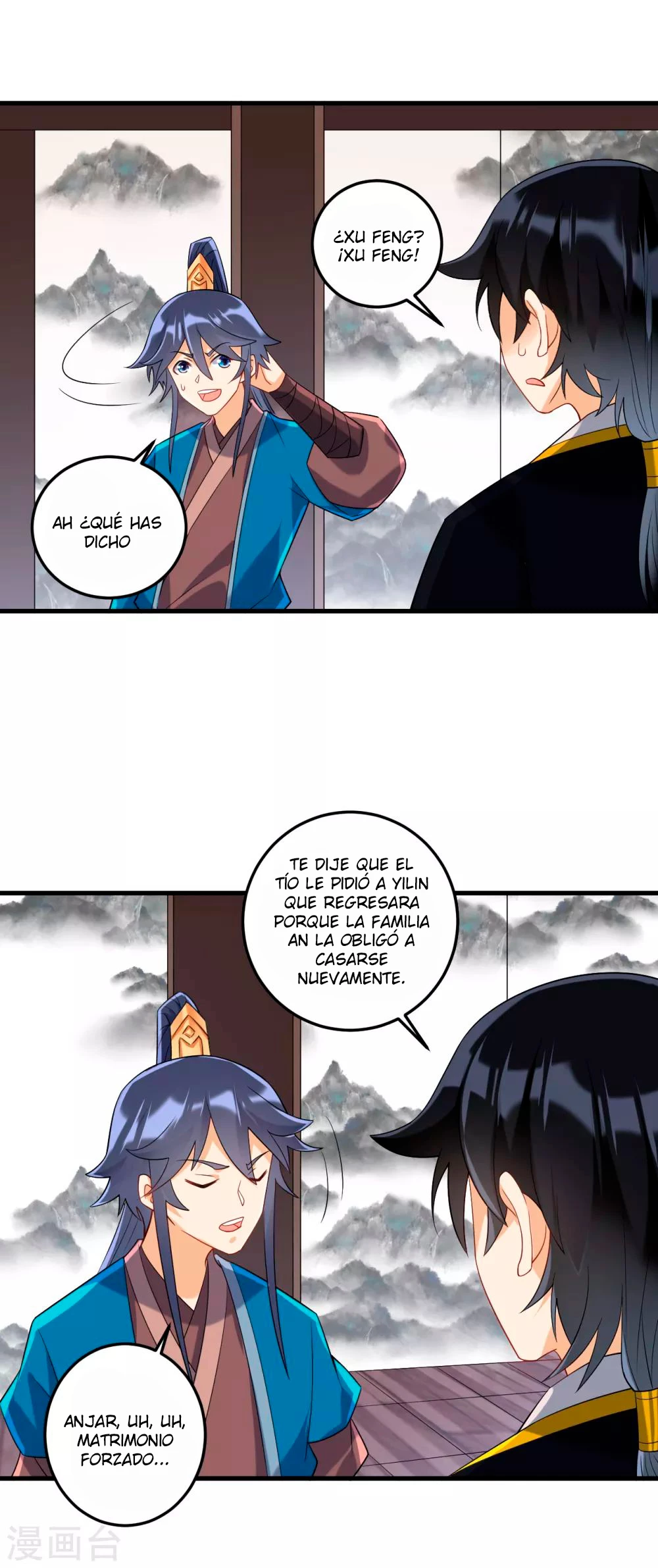 First Class Servant - Capítulo 114 - Página 5 - LectorTMOo