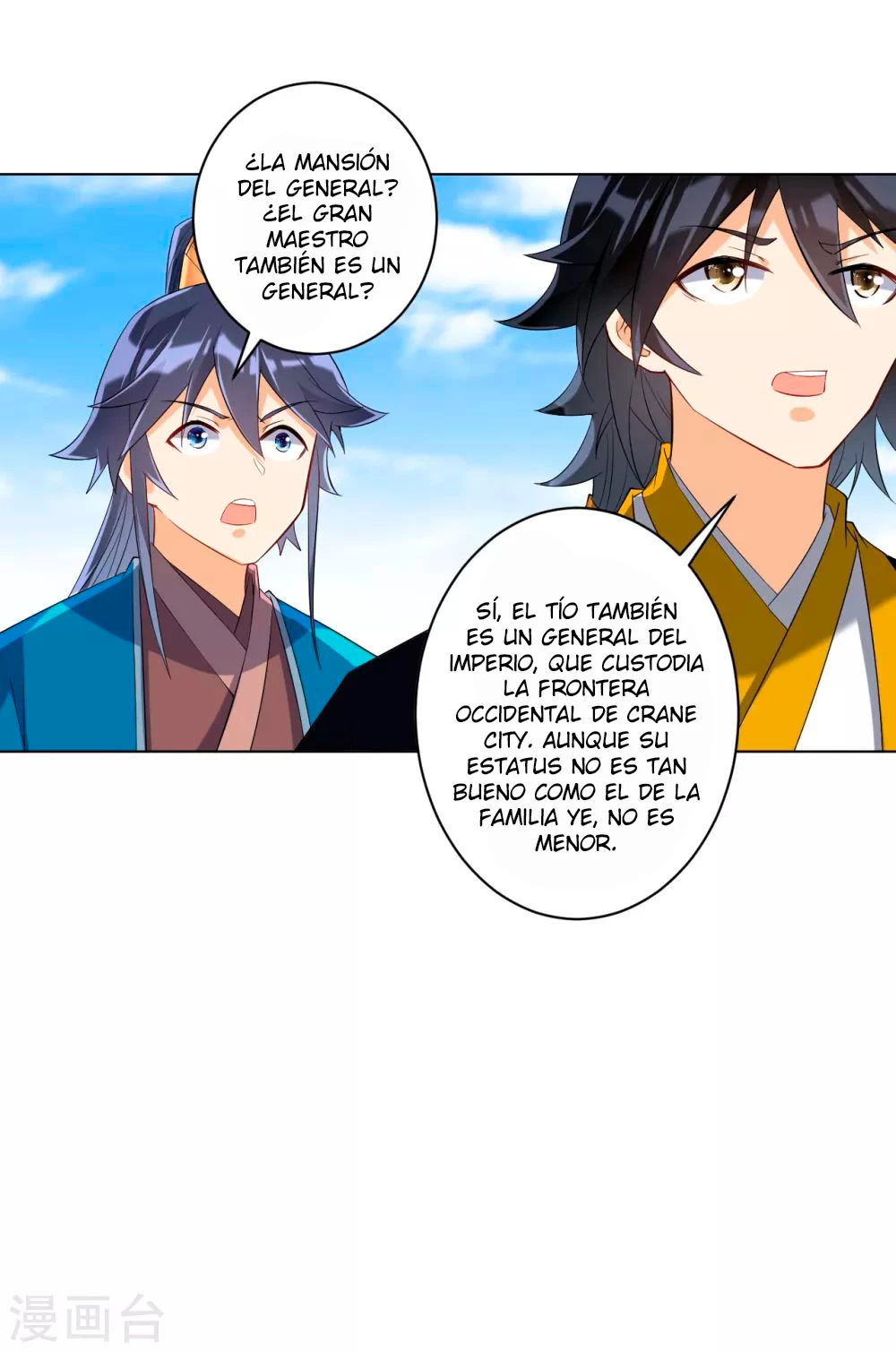 First Class Servant - Capítulo 114 - Página 12 - LectorTMOo