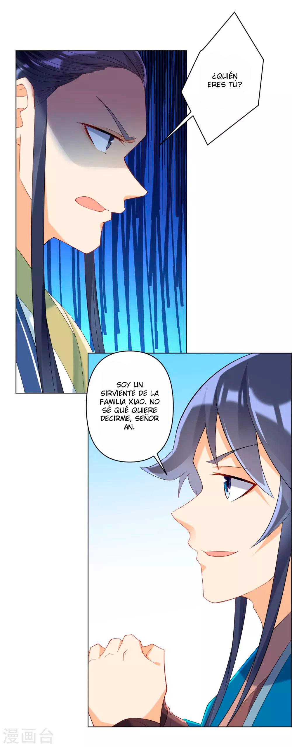 First Class Servant - Capítulo 116 - Página 4 - LectorTMOo
