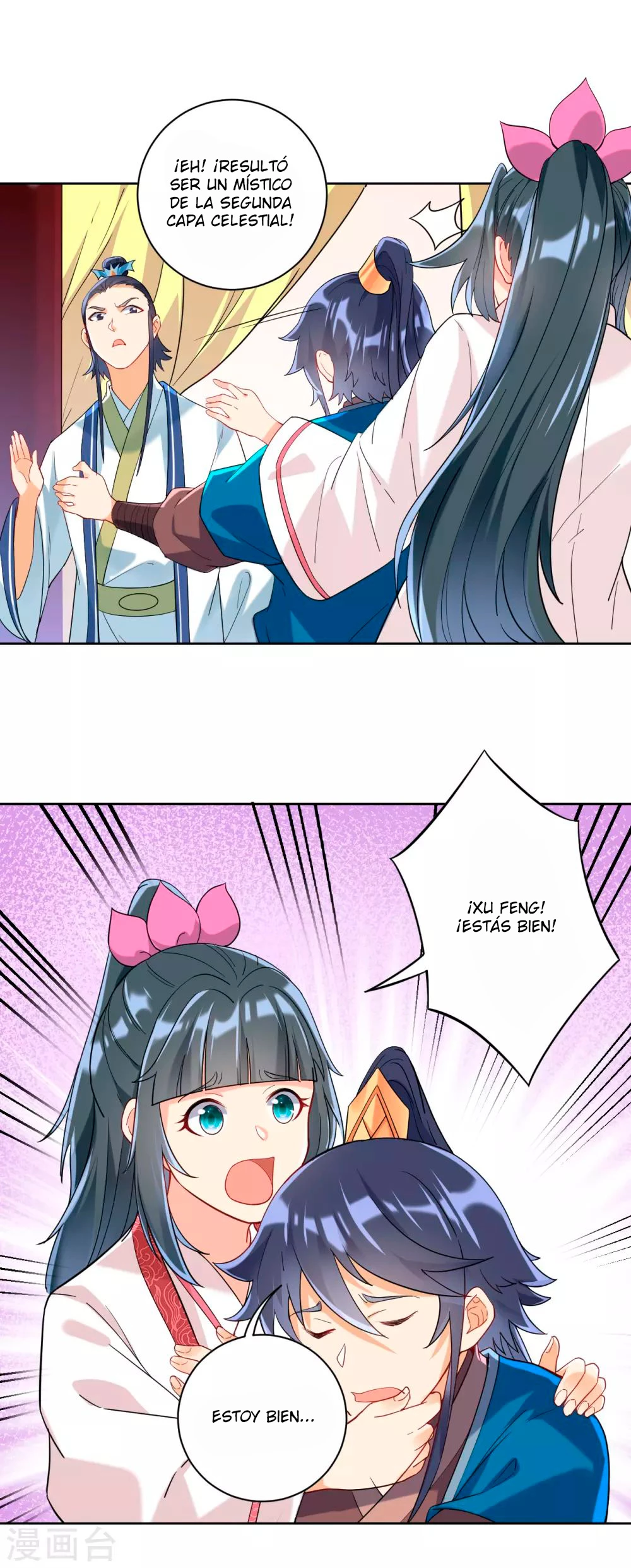 First Class Servant - Capítulo 116 - Página 7 - LectorTMOo