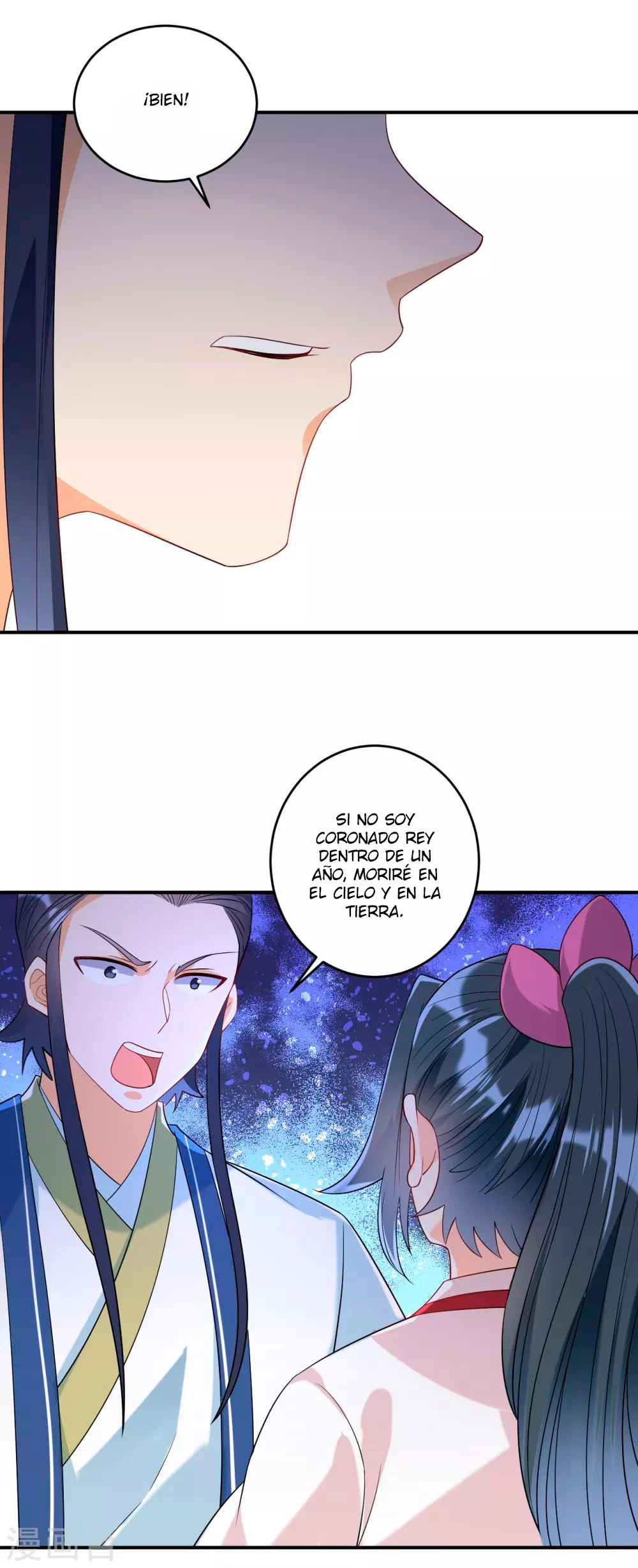 First Class Servant - Capítulo 116 - Página 14 - LectorTMOo