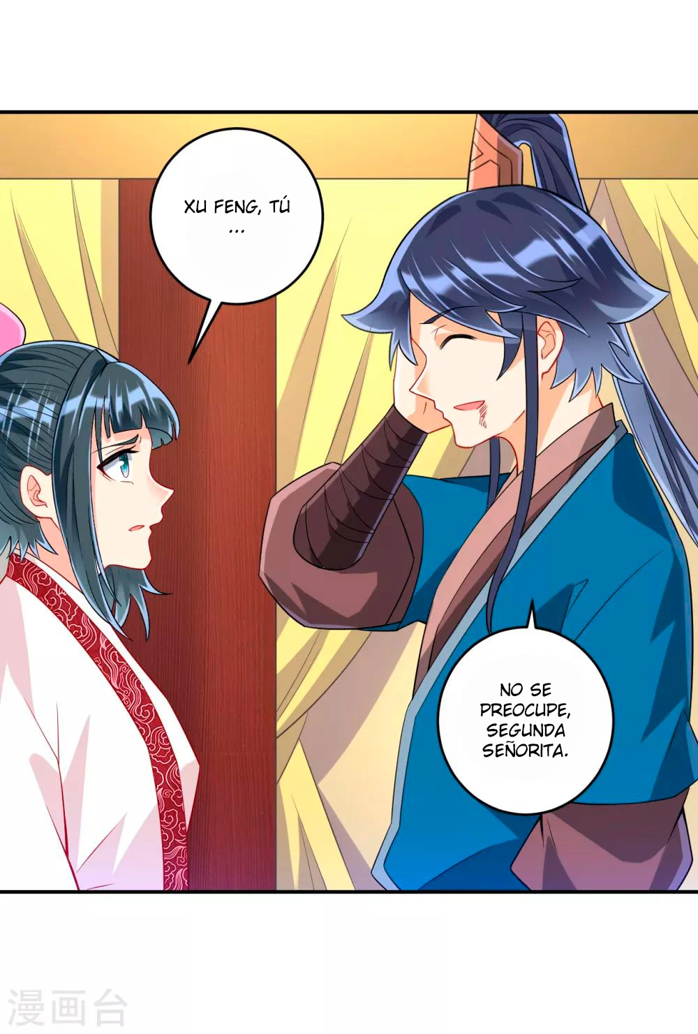 First Class Servant - Capítulo 117 - Página 4 - LectorTMOo