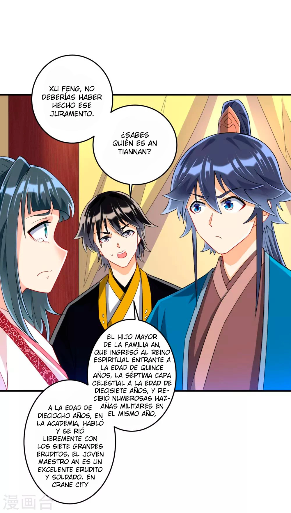 First Class Servant - Capítulo 117 - Página 5 - LectorTMOo