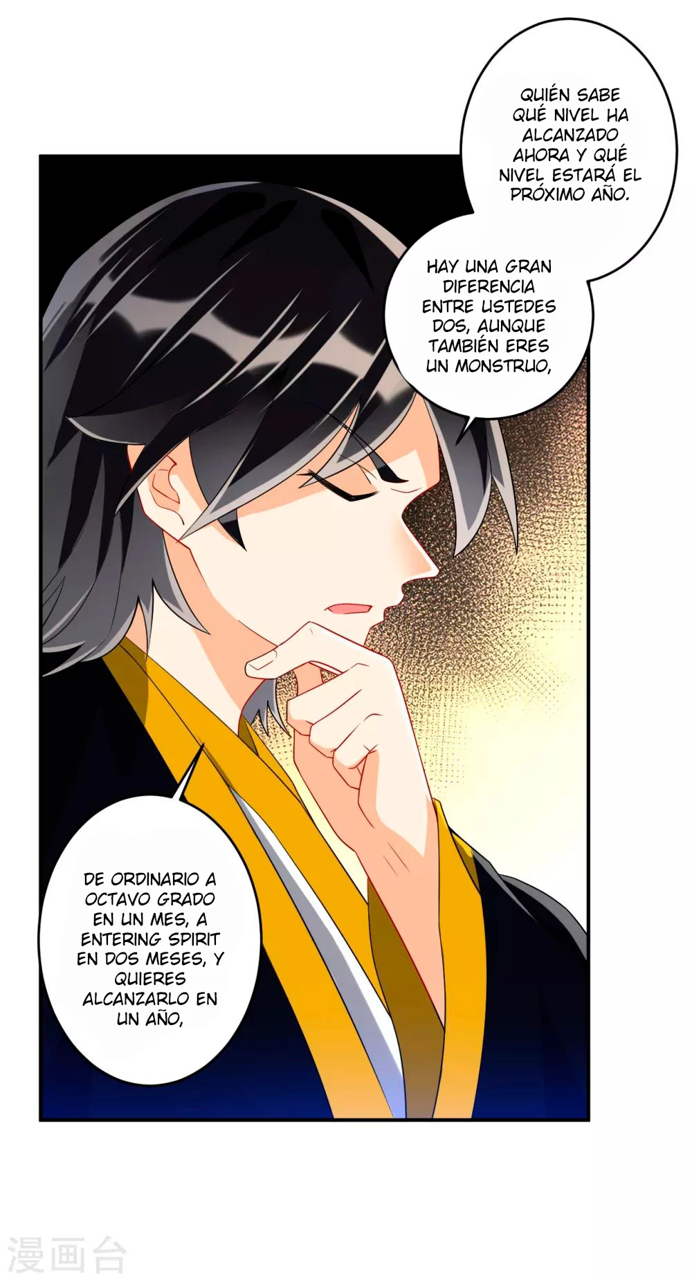 First Class Servant - Capítulo 117 - Página 6 - LectorTMOo
