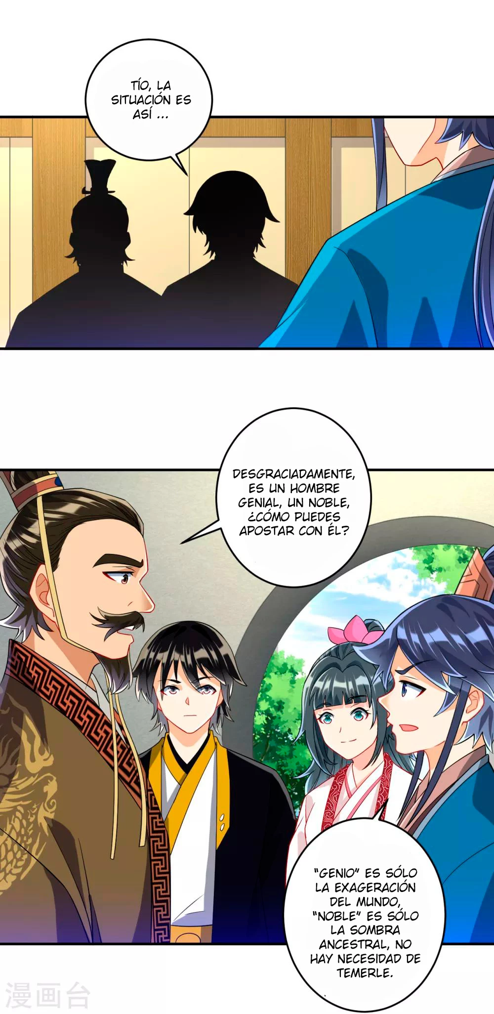 First Class Servant - Capítulo 117 - Página 10 - LectorTMOo