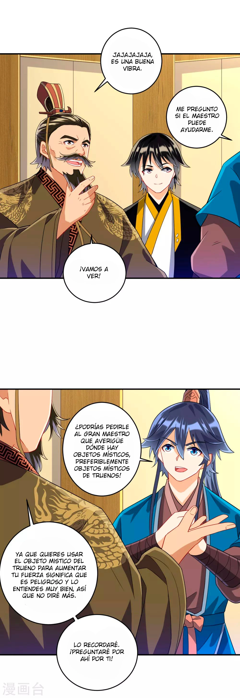First Class Servant - Capítulo 117 - Página 11 - LectorTMOo