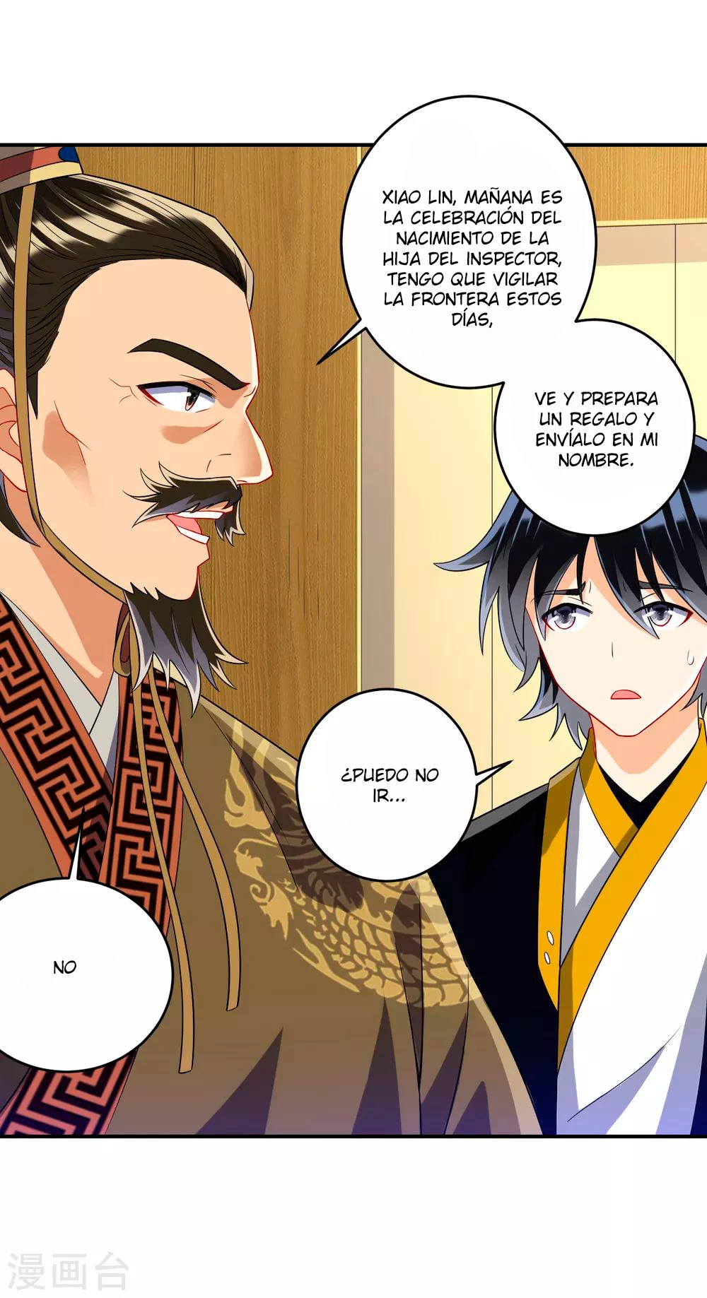 First Class Servant - Capítulo 117 - Página 12 - LectorTMOo
