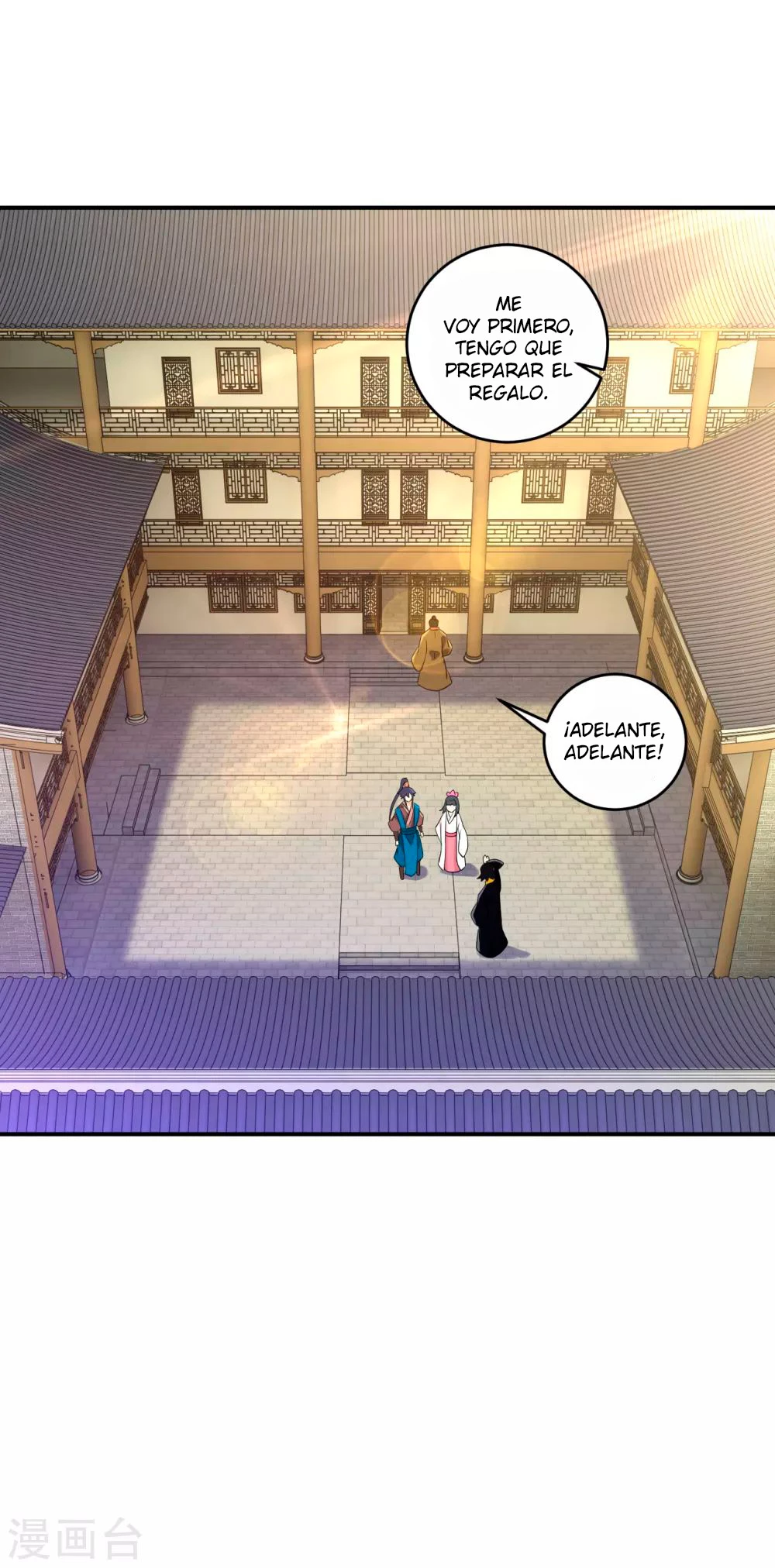 First Class Servant - Capítulo 117 - Página 13 - LectorTMOo