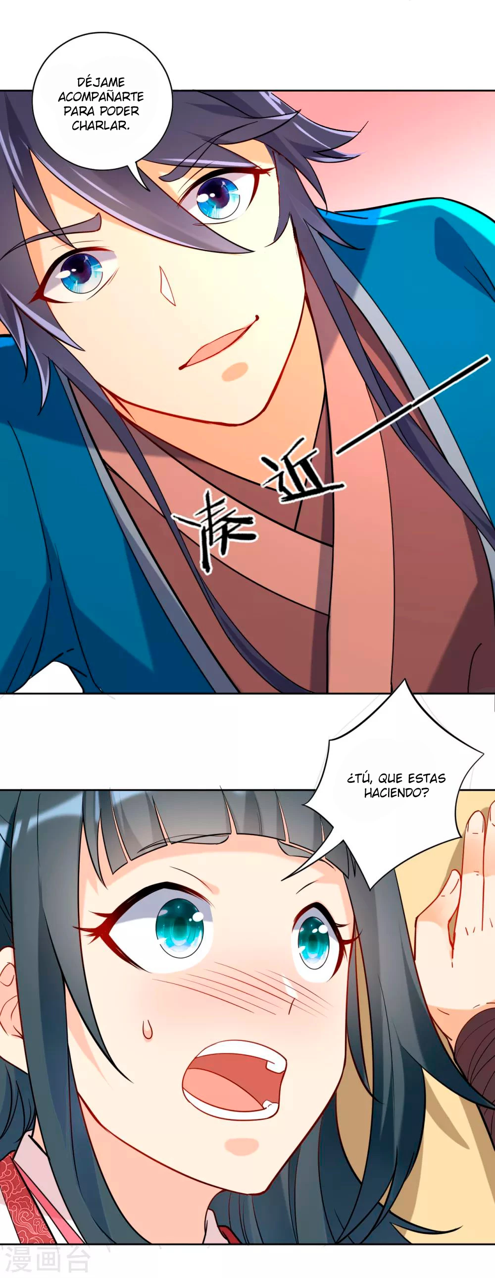 First Class Servant - Capítulo 118 - Página 6 - LectorTMOo
