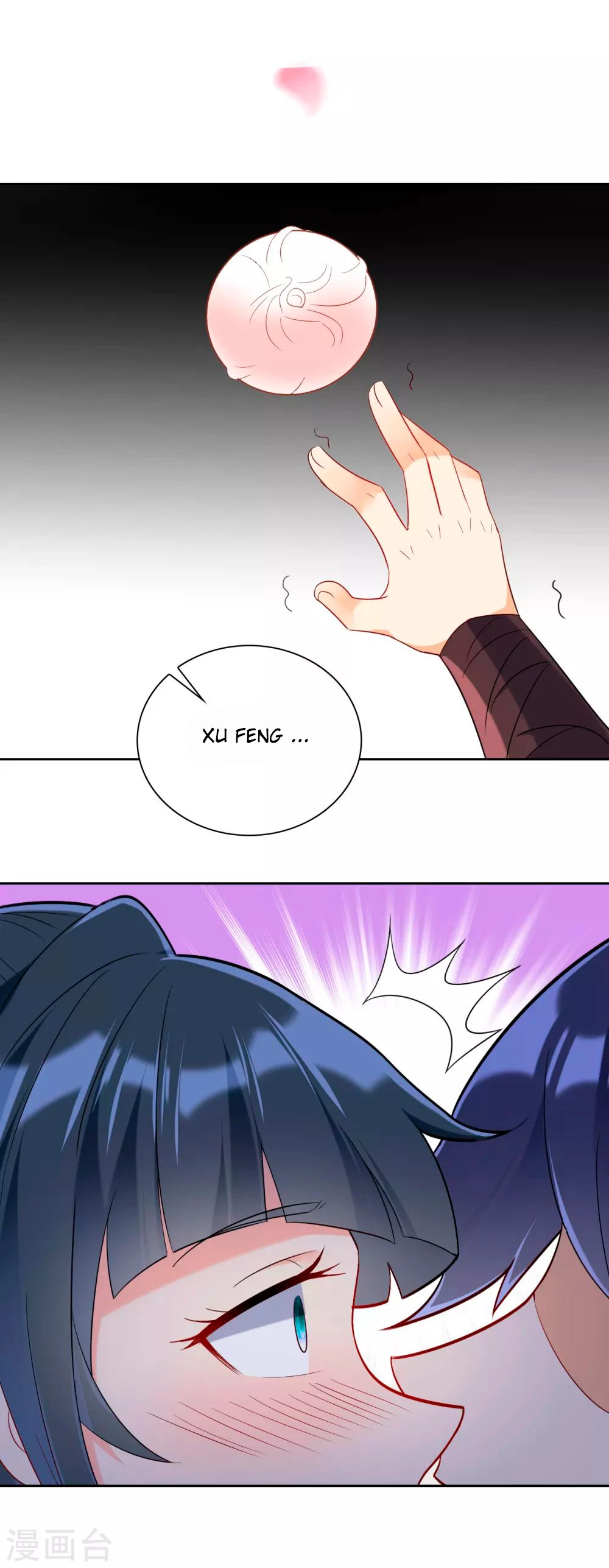 First Class Servant - Capítulo 118 - Página 10 - LectorTMOo
