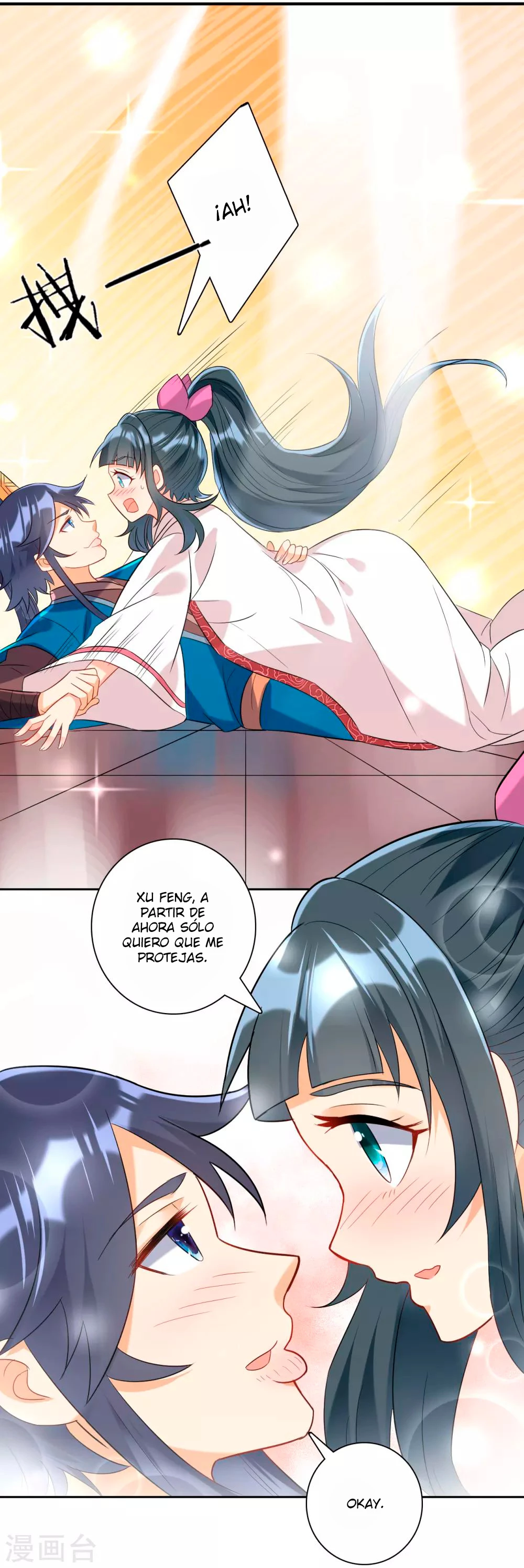 First Class Servant - Capítulo 118 - Página 17 - LectorTMOo