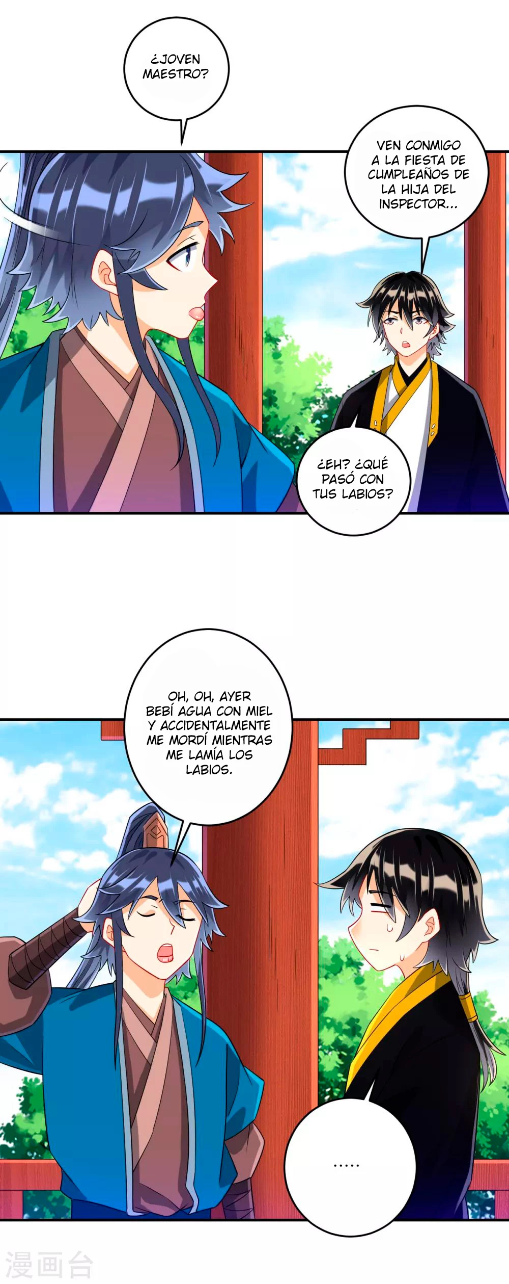 First Class Servant - Capítulo 119 - Página 5 - LectorTMOo
