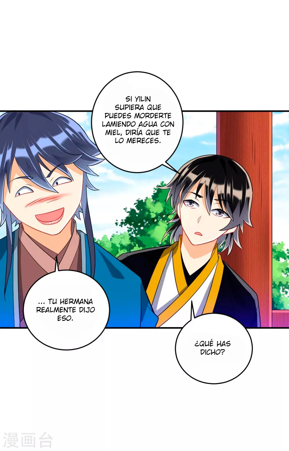 First Class Servant - Capítulo 119 - Página 6 - LectorTMOo