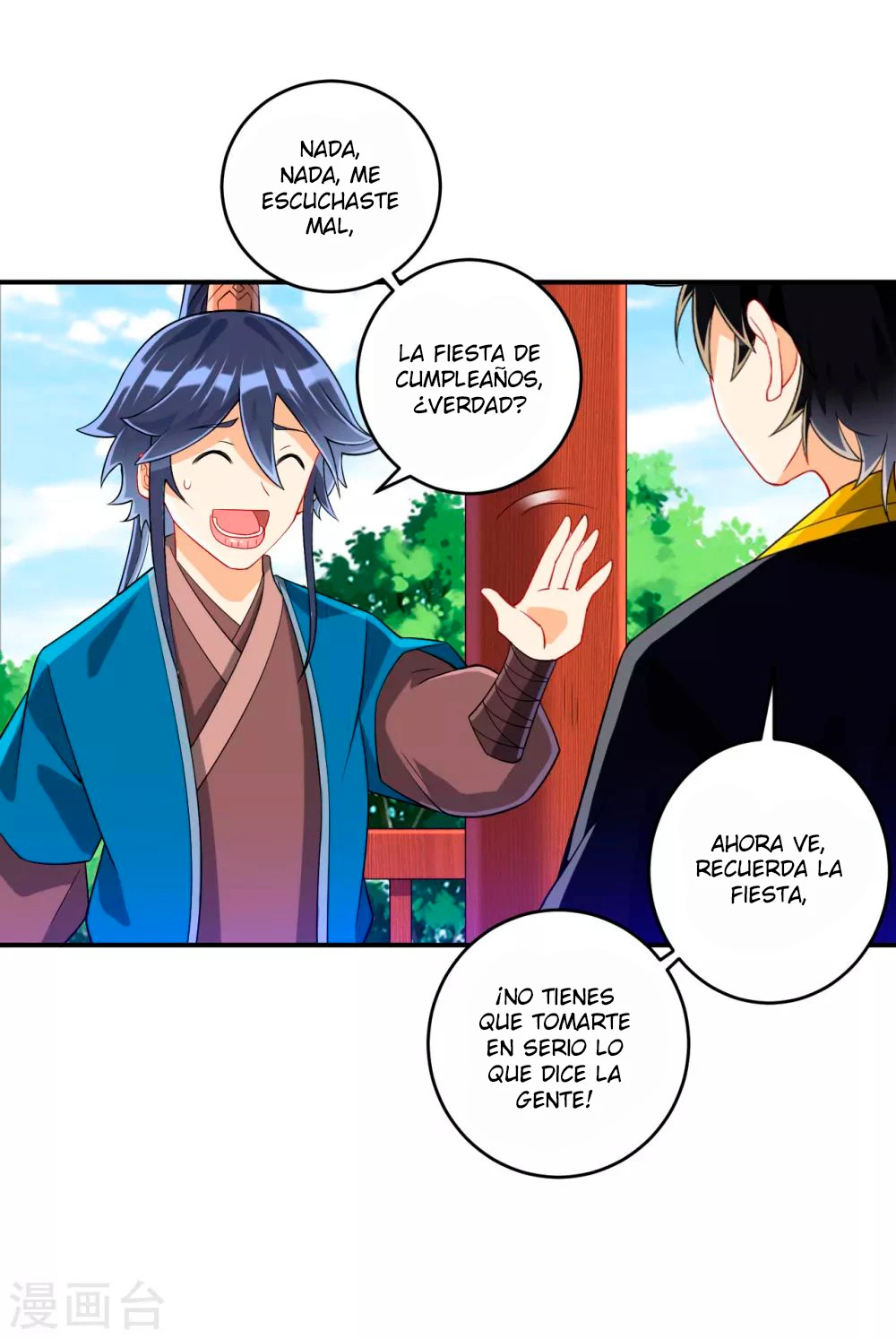 First Class Servant - Capítulo 119 - Página 7 - LectorTMOo