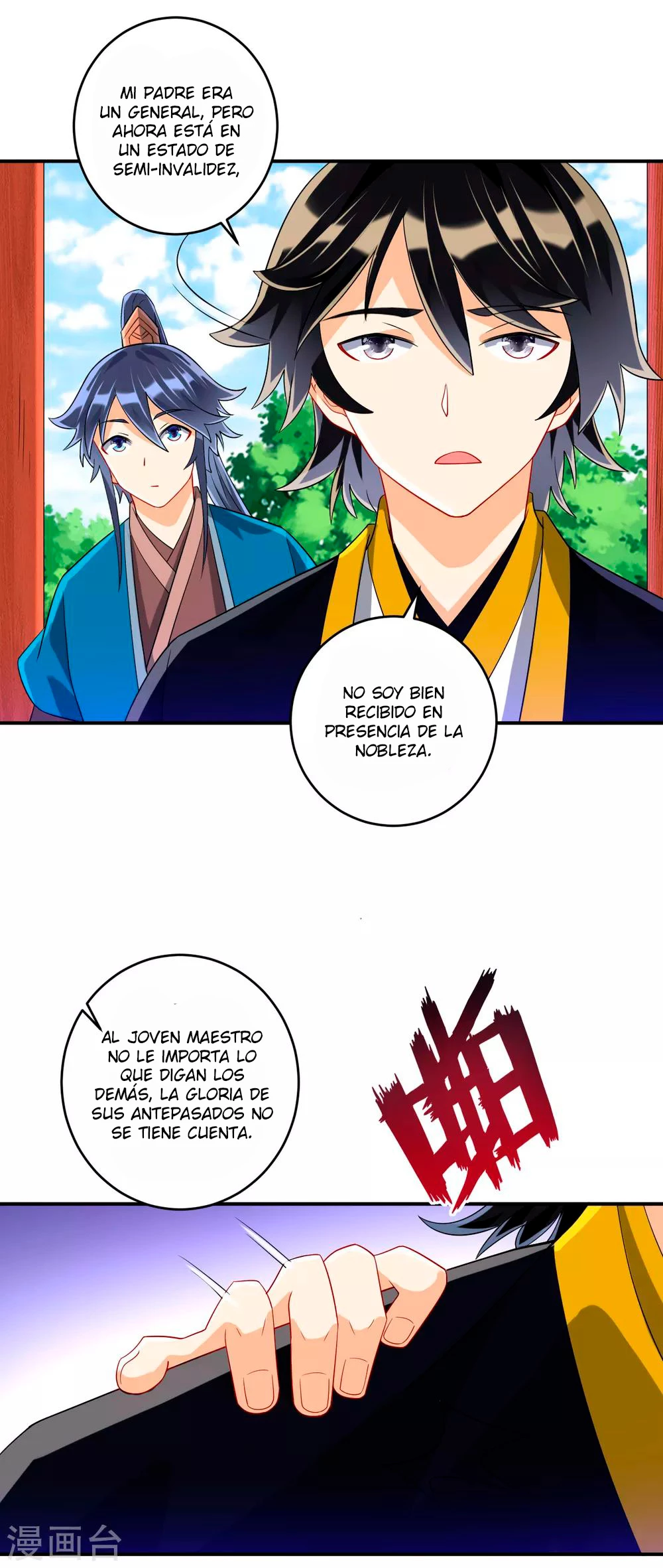 First Class Servant - Capítulo 119 - Página 8 - LectorTMOo