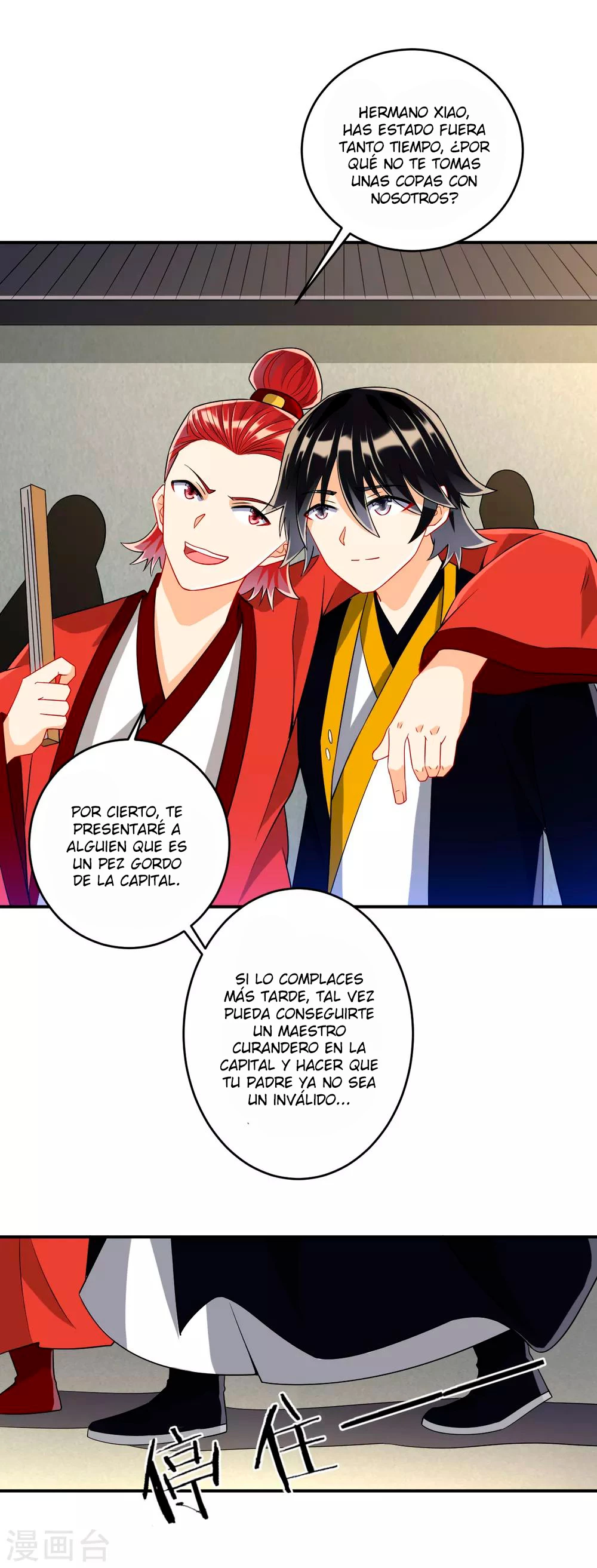 First Class Servant - Capítulo 119 - Página 12 - LectorTMOo
