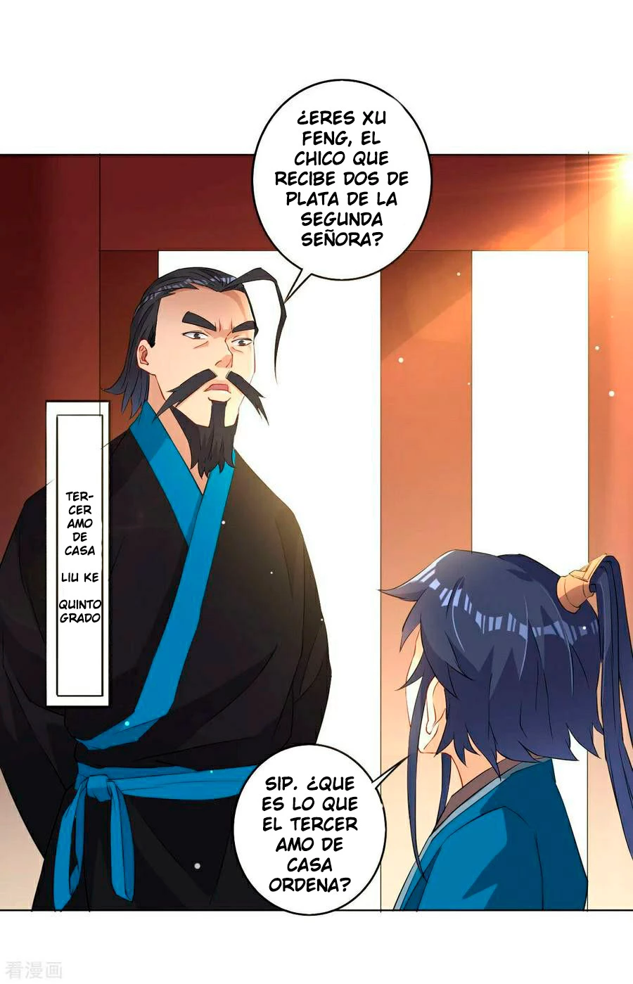 First Class Servant - Capítulo 12 - Página 32 - LectorTMOo