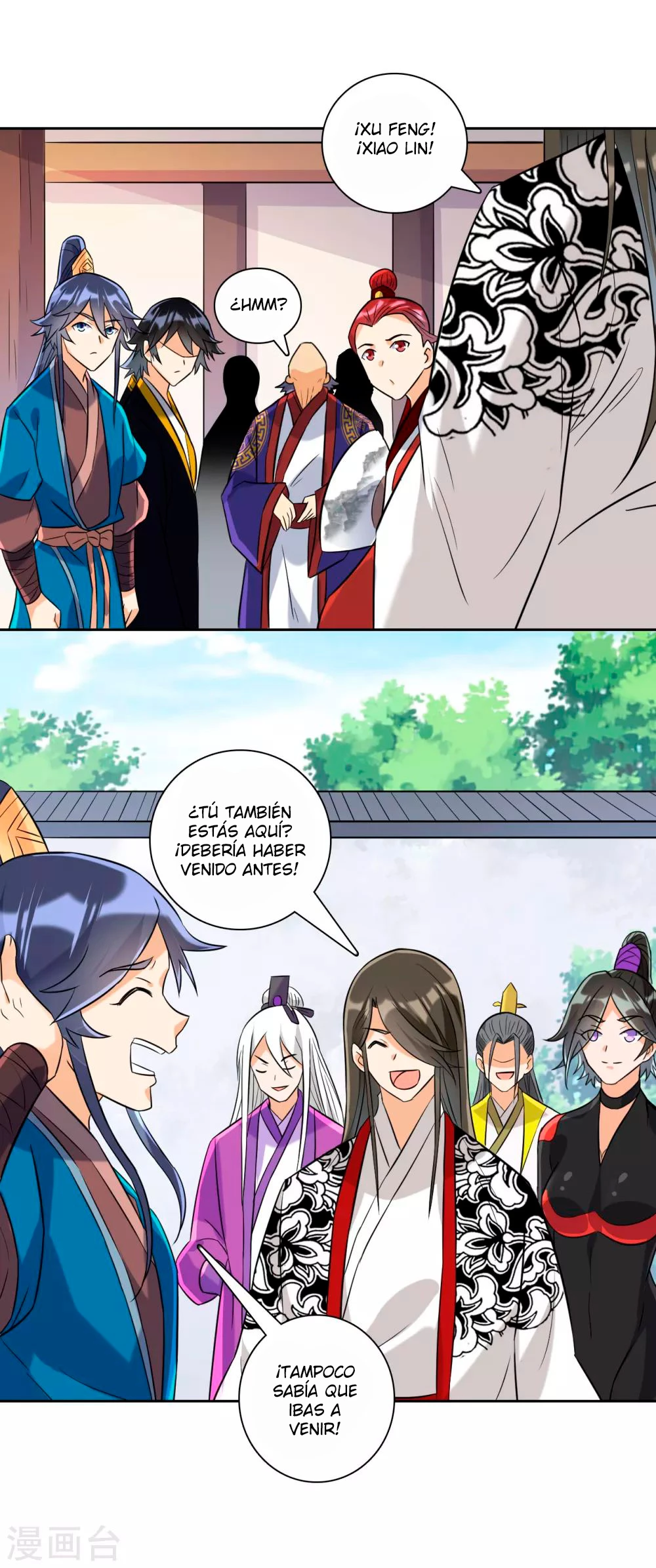 First Class Servant - Capítulo 120 - Página 5 - LectorTMOo