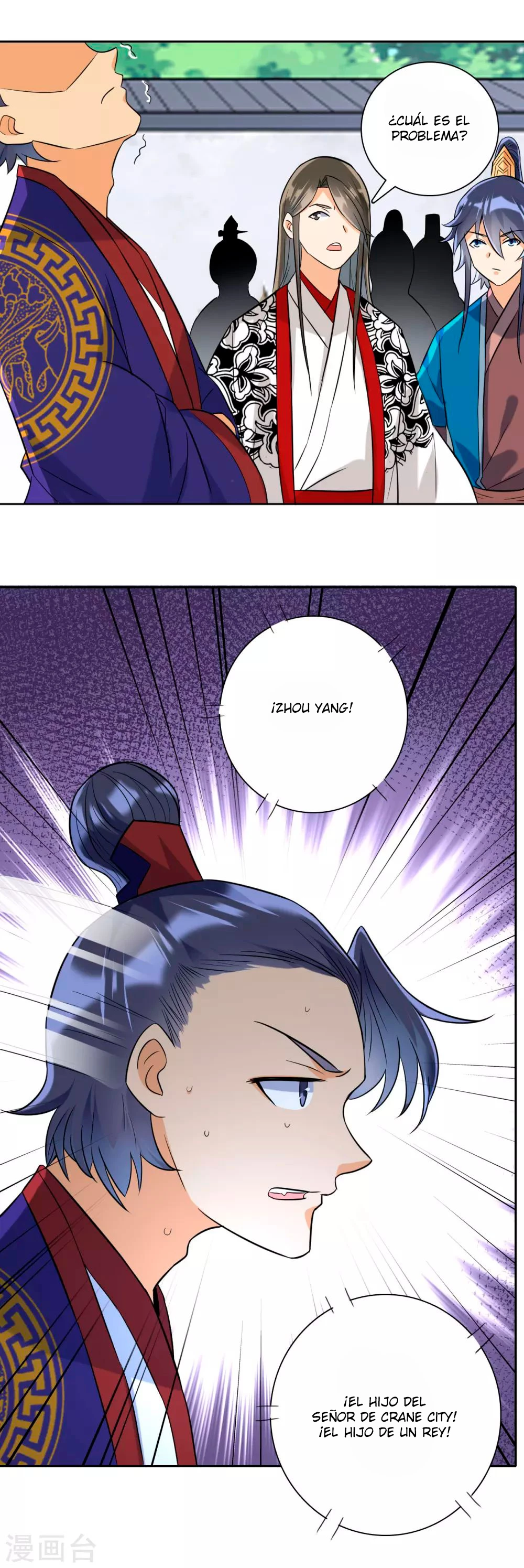 First Class Servant - Capítulo 120 - Página 6 - LectorTMOo