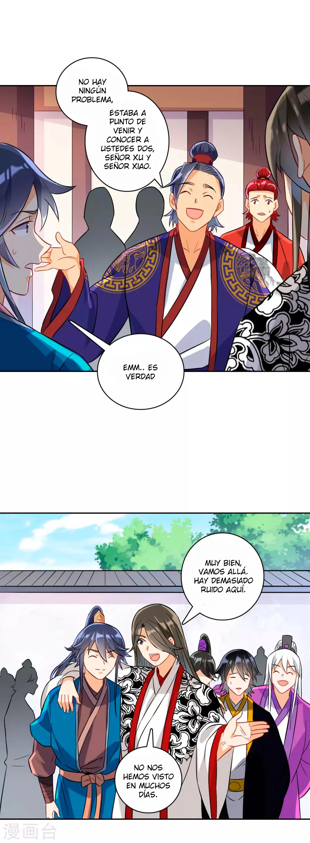 First Class Servant - Capítulo 120 - Página 7 - LectorTMOo