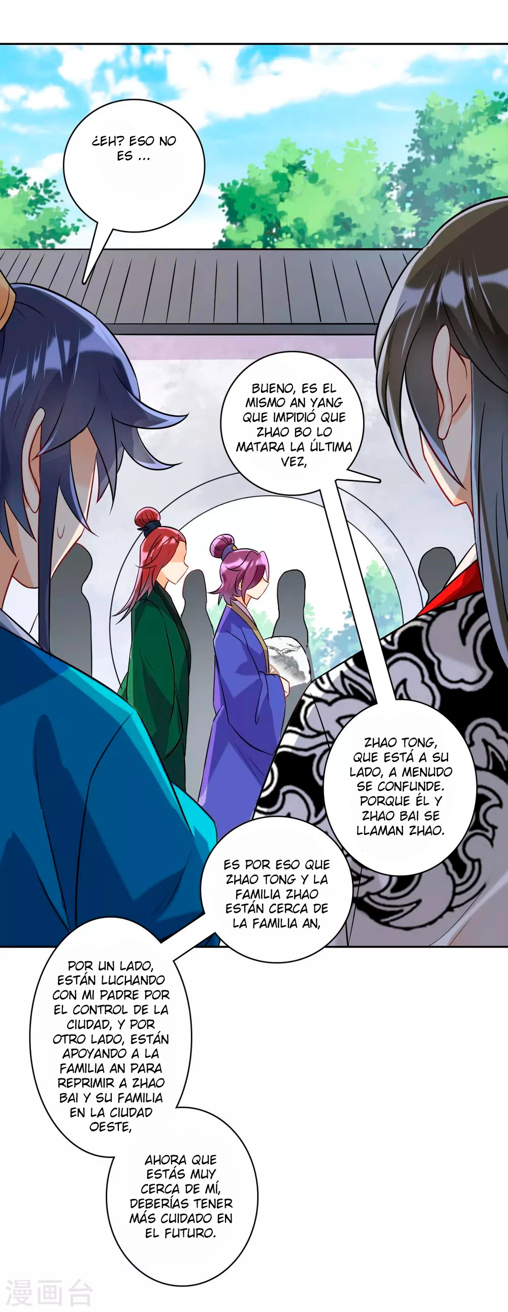 First Class Servant - Capítulo 120 - Página 9 - LectorTMOo