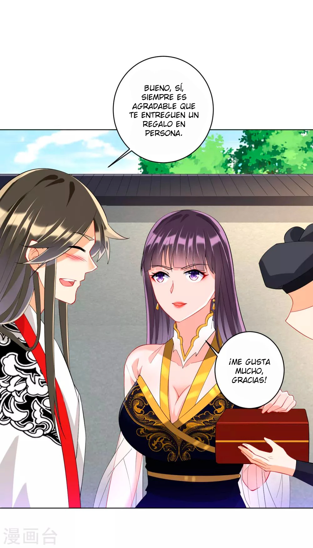First Class Servant - Capítulo 121 - Página 5 - LectorTMOo