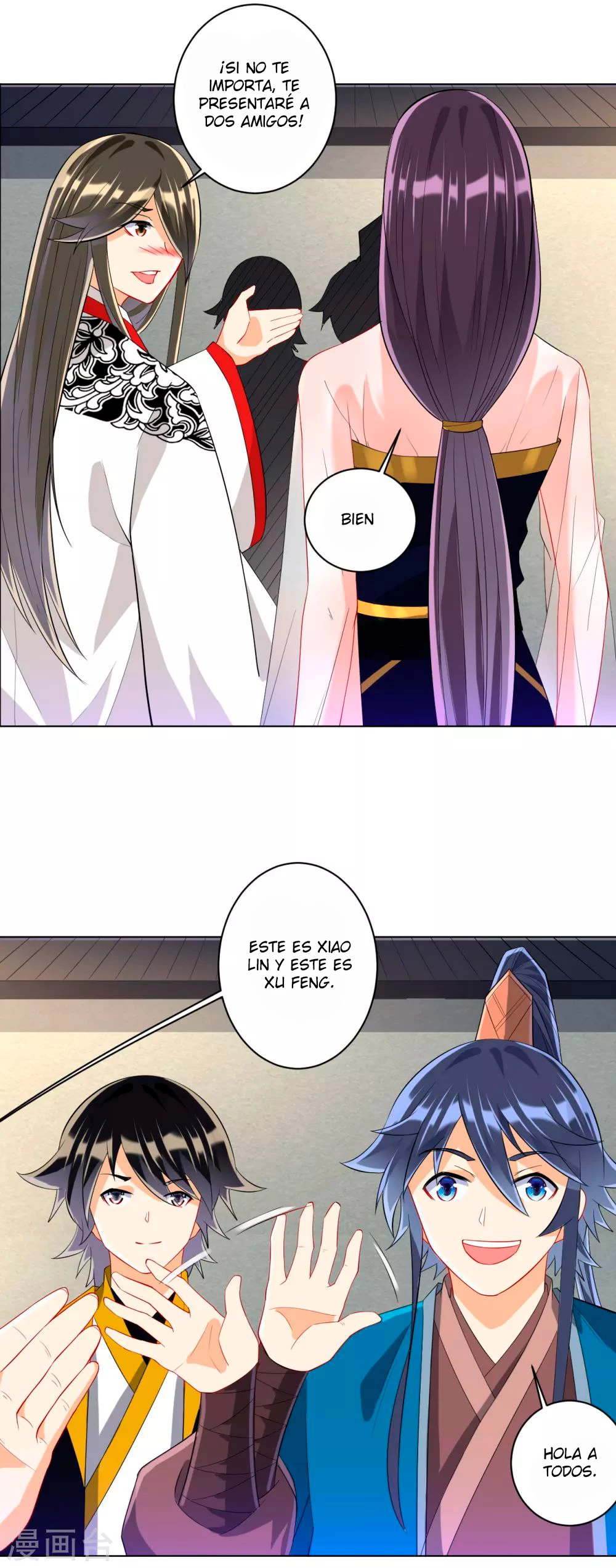 First Class Servant - Capítulo 121 - Página 6 - LectorTMOo