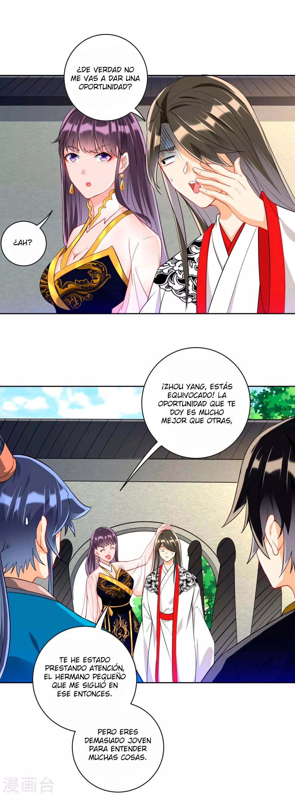 First Class Servant - Capítulo 121 - Página 8 - LectorTMOo