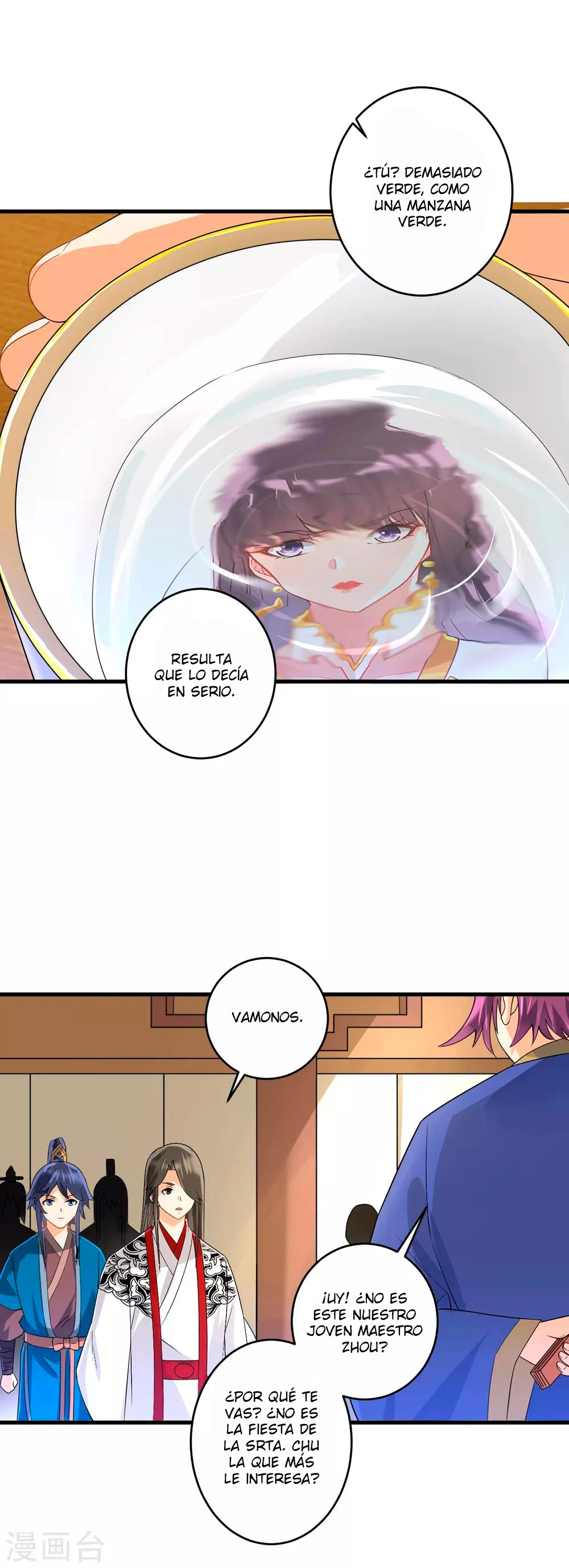 First Class Servant - Capítulo 121 - Página 14 - LectorTMOo