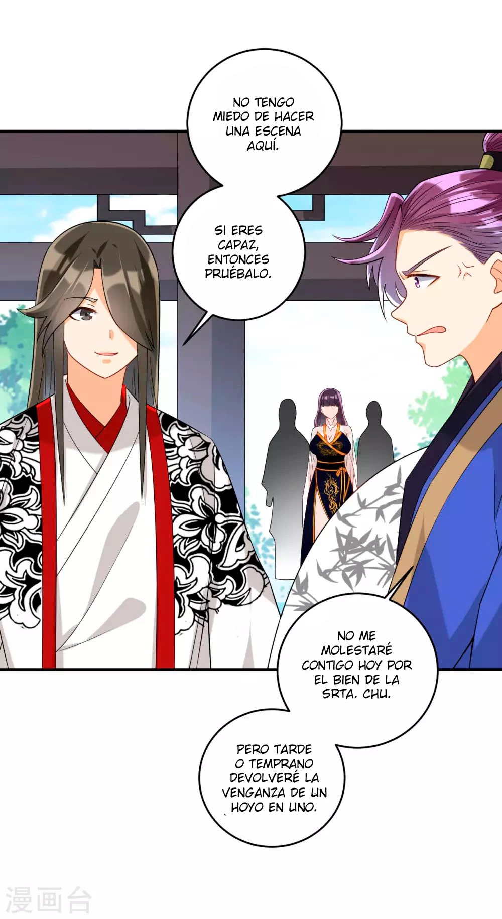 First Class Servant - Capítulo 122 - Página 4 - LectorTMOo