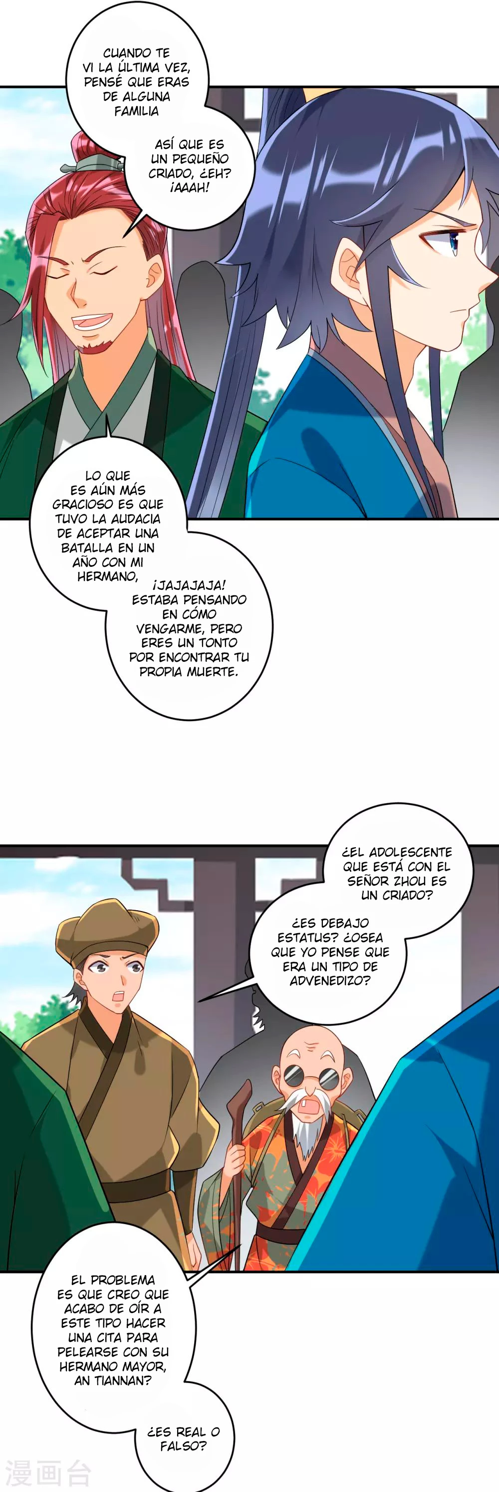 First Class Servant - Capítulo 122 - Página 6 - LectorTMOo