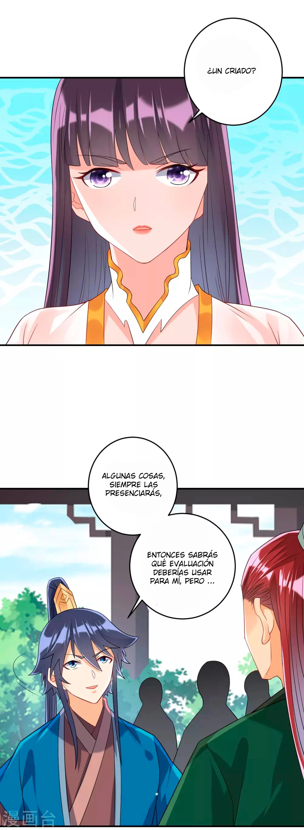 First Class Servant - Capítulo 122 - Página 7 - LectorTMOo