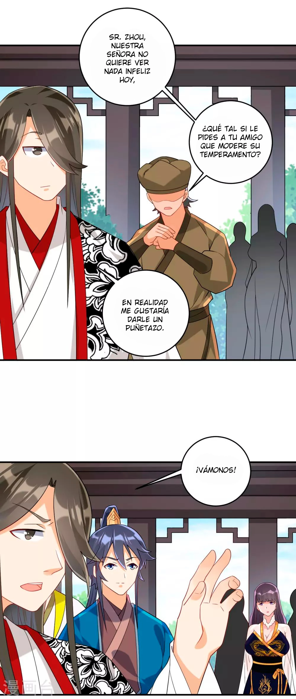 First Class Servant - Capítulo 122 - Página 9 - LectorTMOo