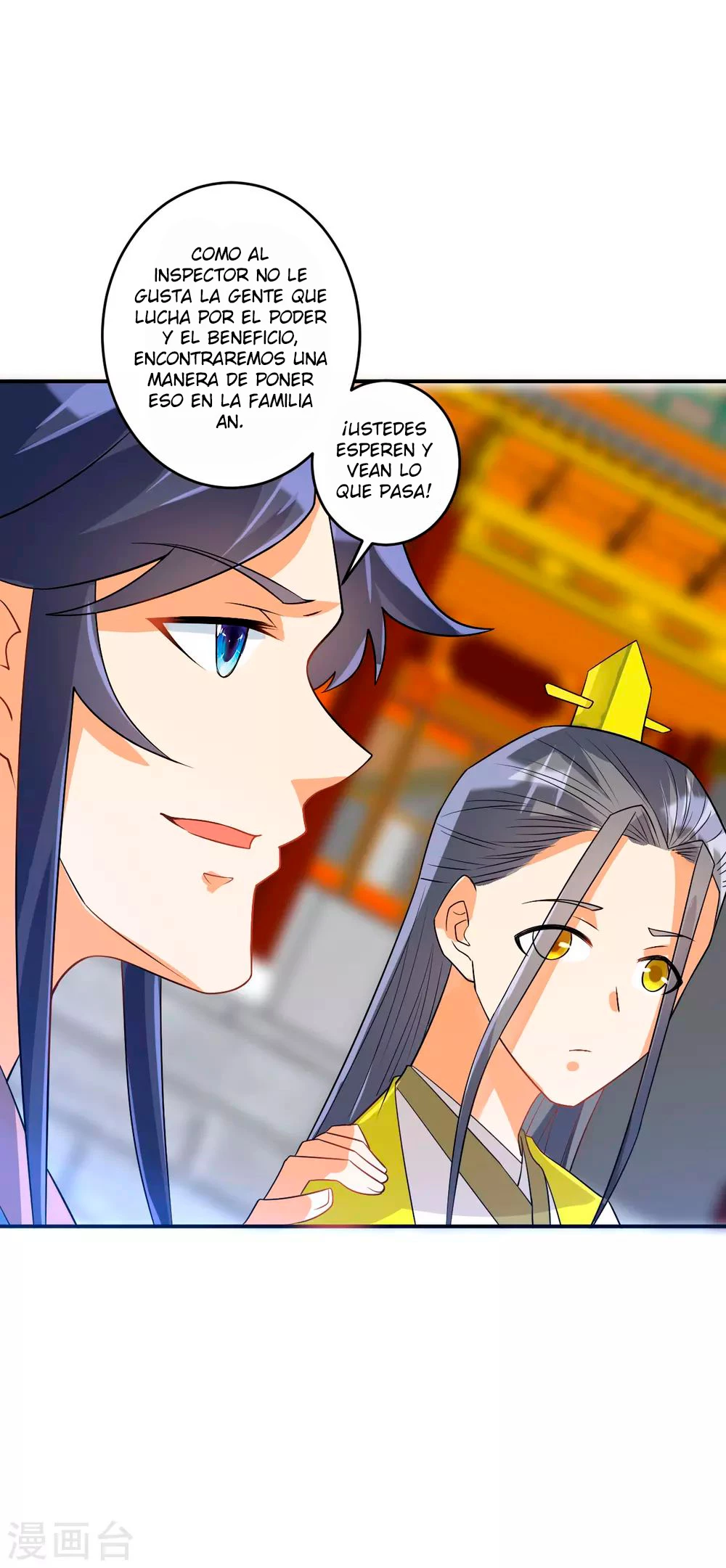First Class Servant - Capítulo 122 - Página 12 - LectorTMOo