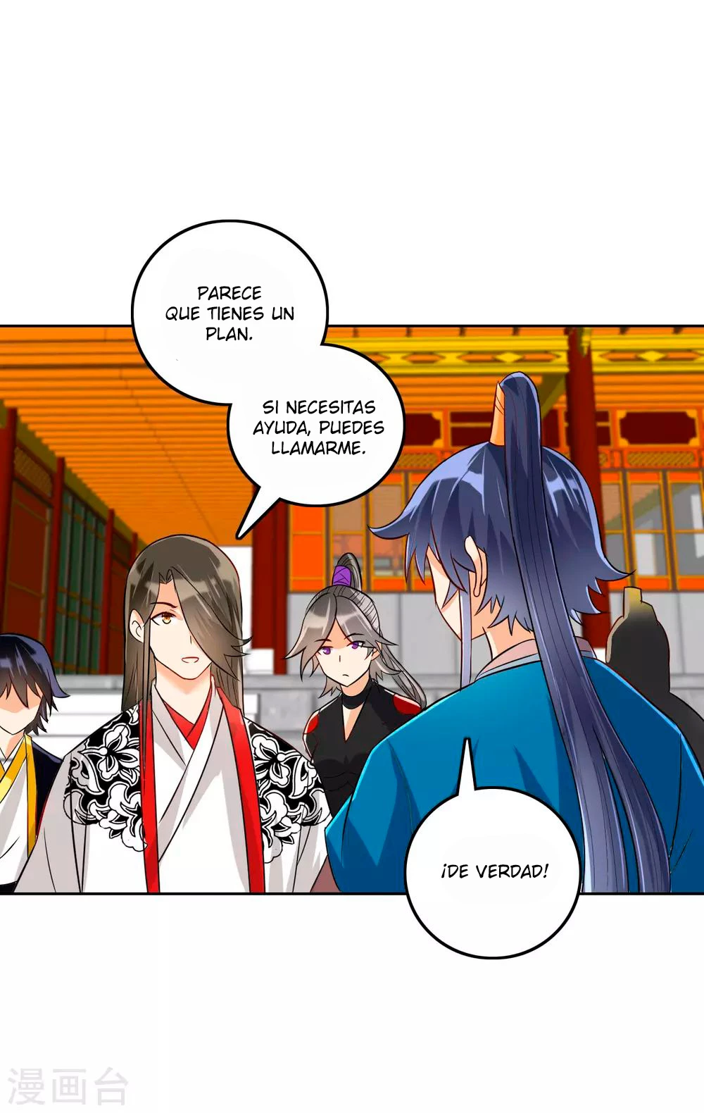 First Class Servant - Capítulo 123 - Página 4 - LectorTMOo